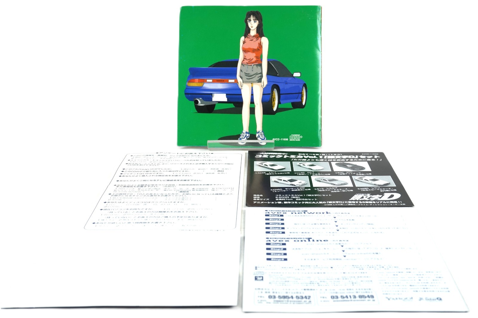 Super Eurobeat Presents Initial D D Selection 3 CD Japan 1999 Avex With OBI Rare