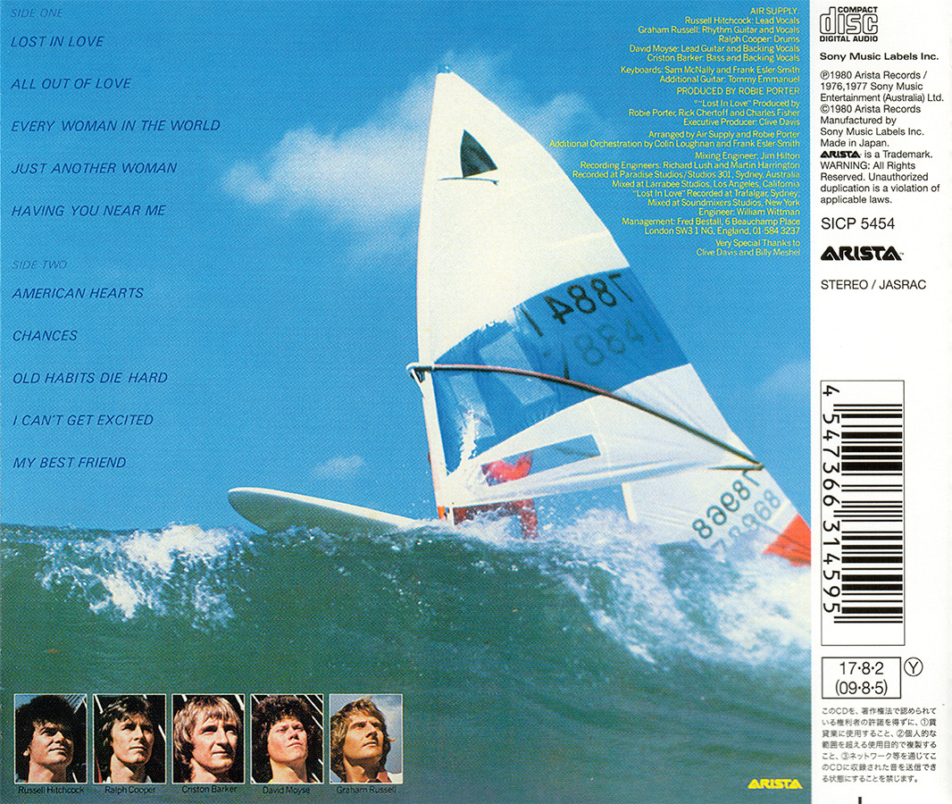 Air Supply ~ Lost In Love (1980) OBI CD 2017 Arista Records, Sony Japan ••NEW••