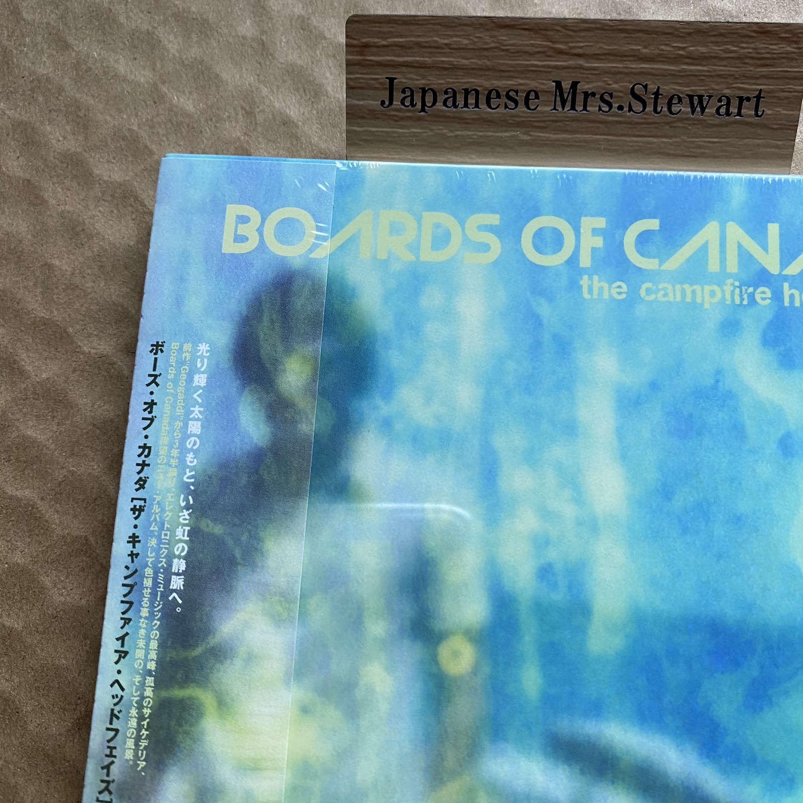 Boards of Canada Music The Campfire Headphase Japan Edition CD w bonus Track