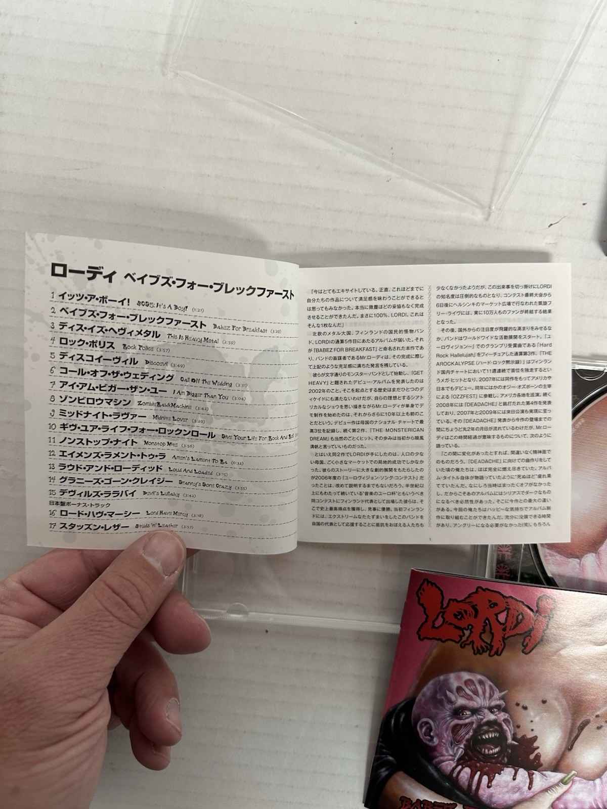 Lordi - Babez for Breakfast - CD Japan W/OBI (EX) 2010 SICP-2887 “RARE” OOP