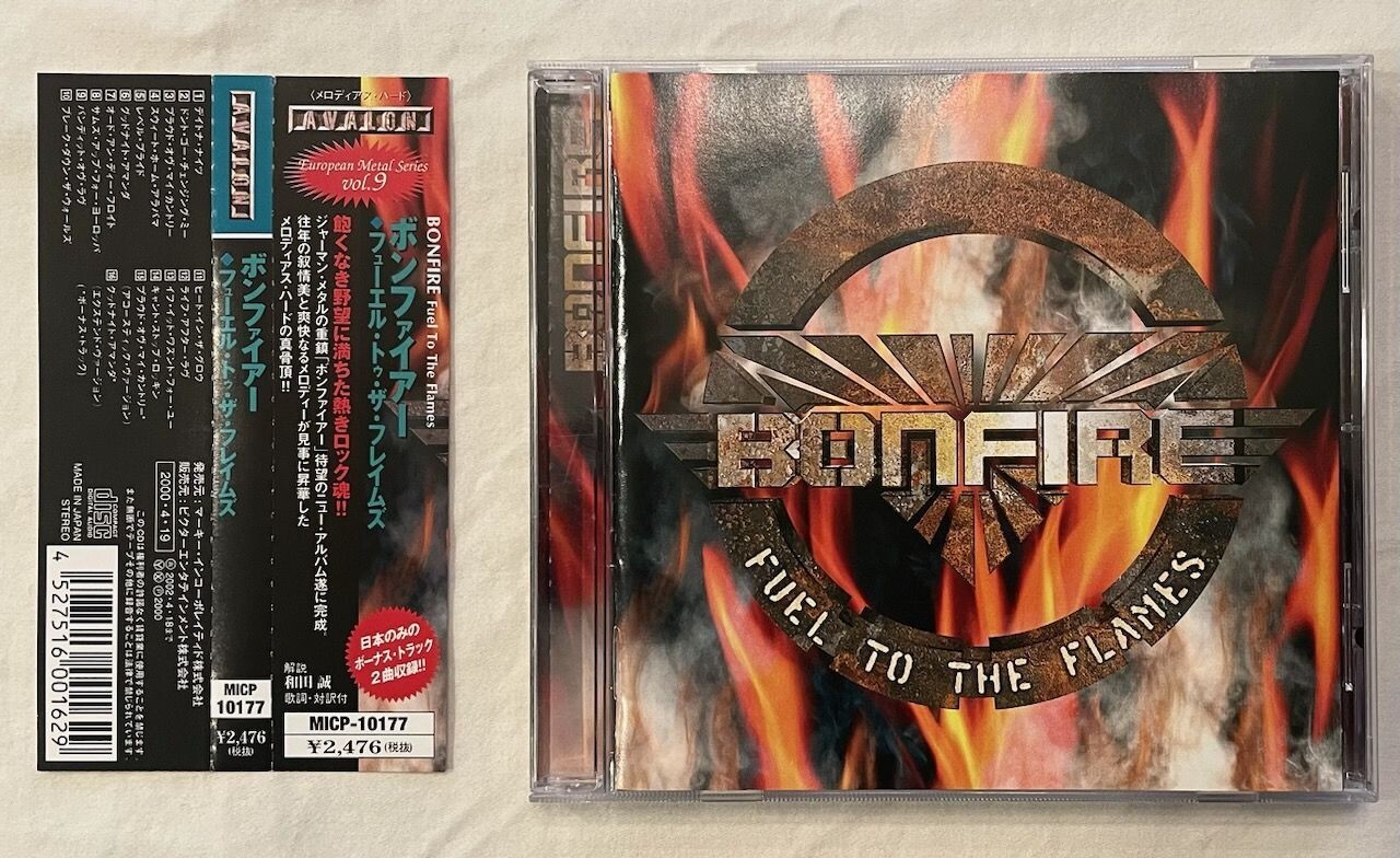 Bonfire - Fuel to The Flames + 2 Bonus Tracks (Rare Japan CD w/OBI) Phantom 5