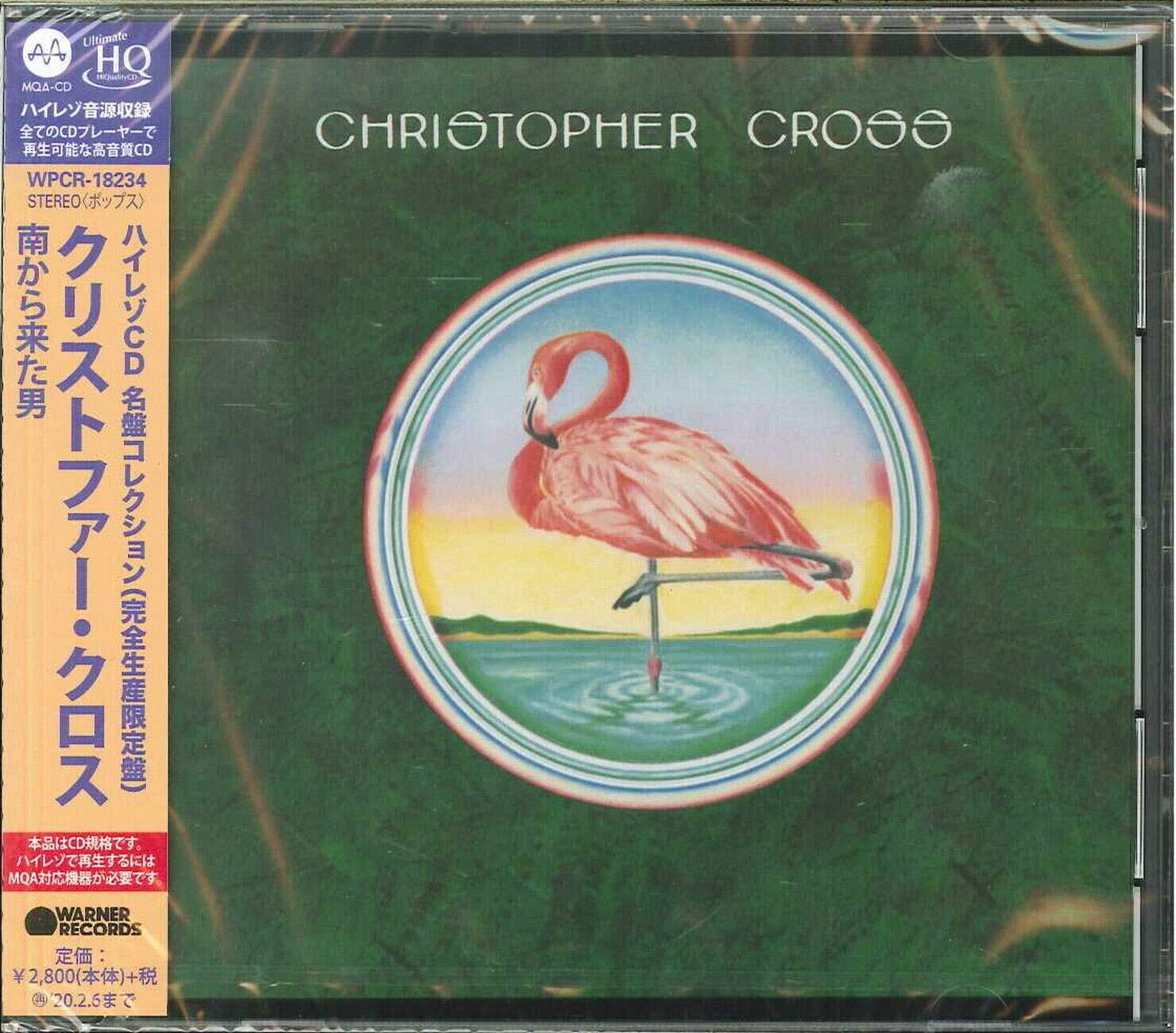 Christopher Cross Christopher Cross Japanese UHQCD x - Japan Version New