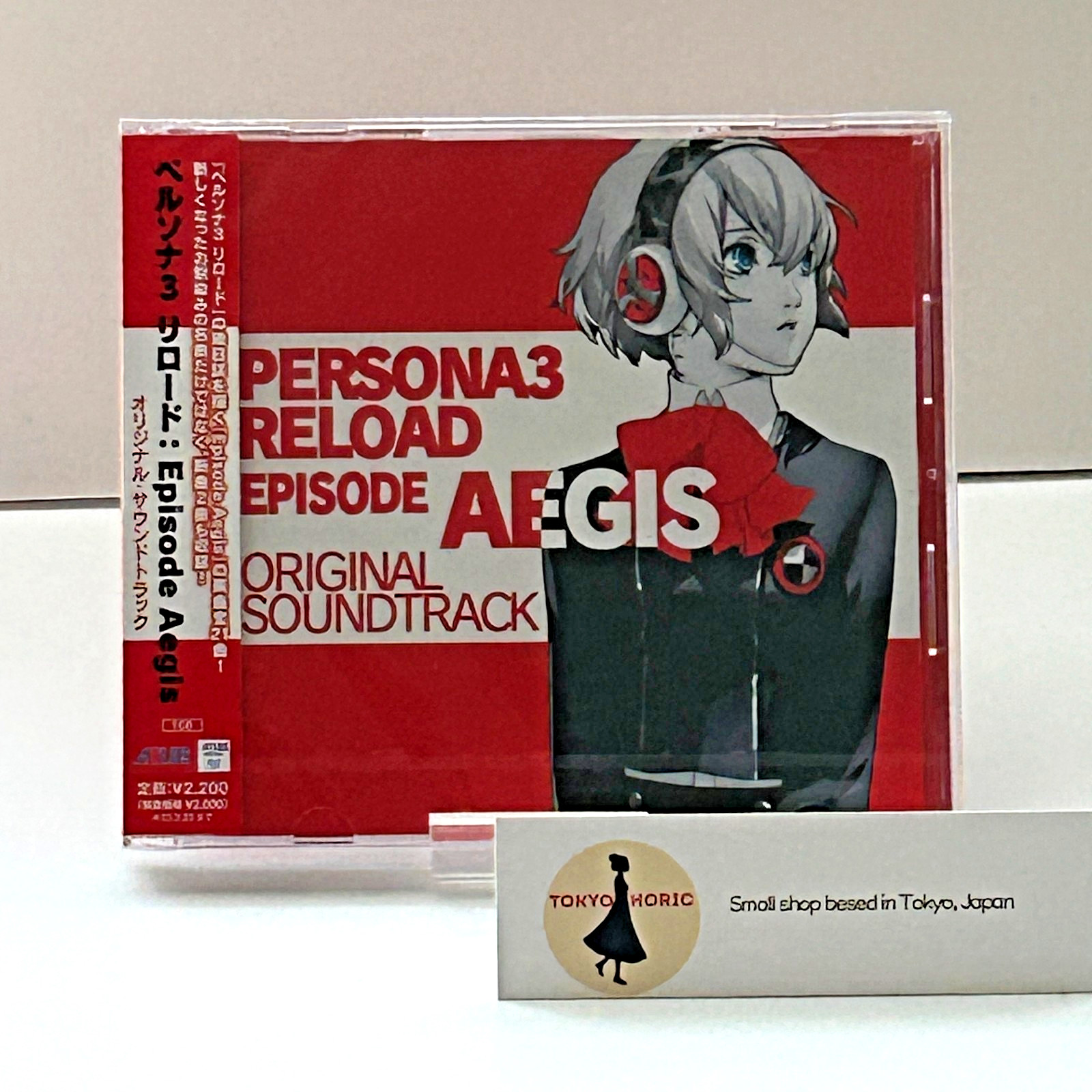 Persona 3 Reload Original Soundtrack Episode Aegis CD Set with ID Card P3R