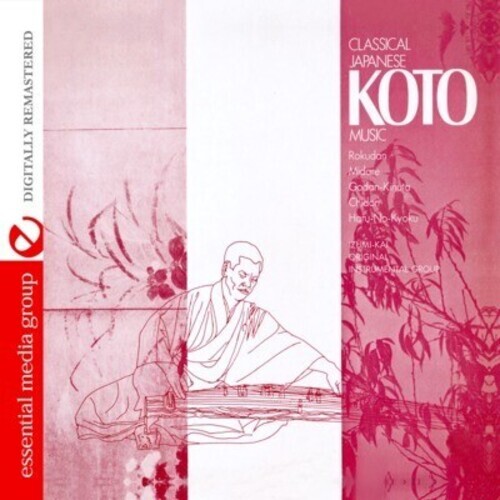 Izumi-Kai - Classical Japanese Koto Music [New CD] Alliance MOD