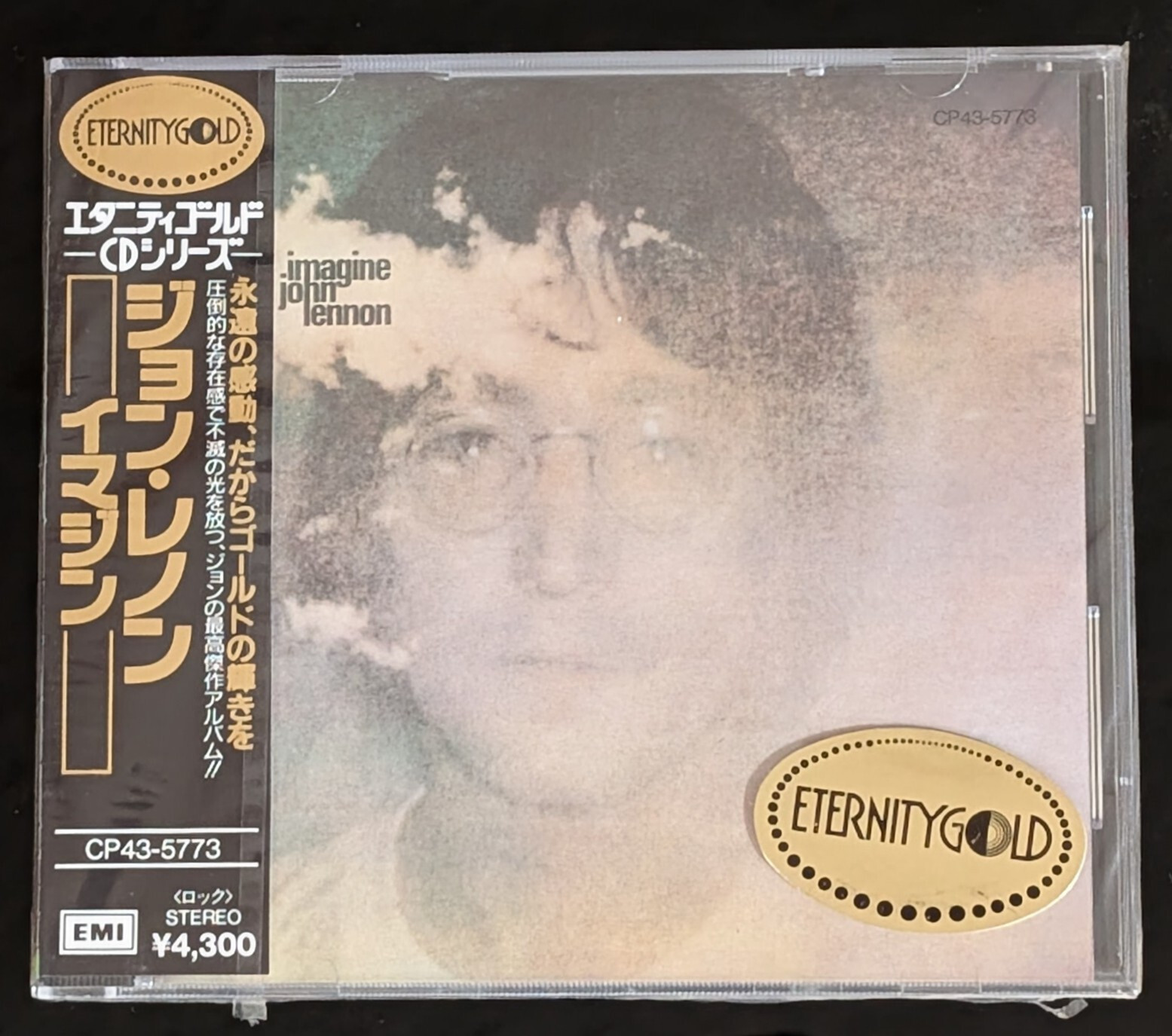 JOHN LENNON Imagine Japan CP43-5773 Eternity 24k Gold Toshiba EMI 1988 Beatles