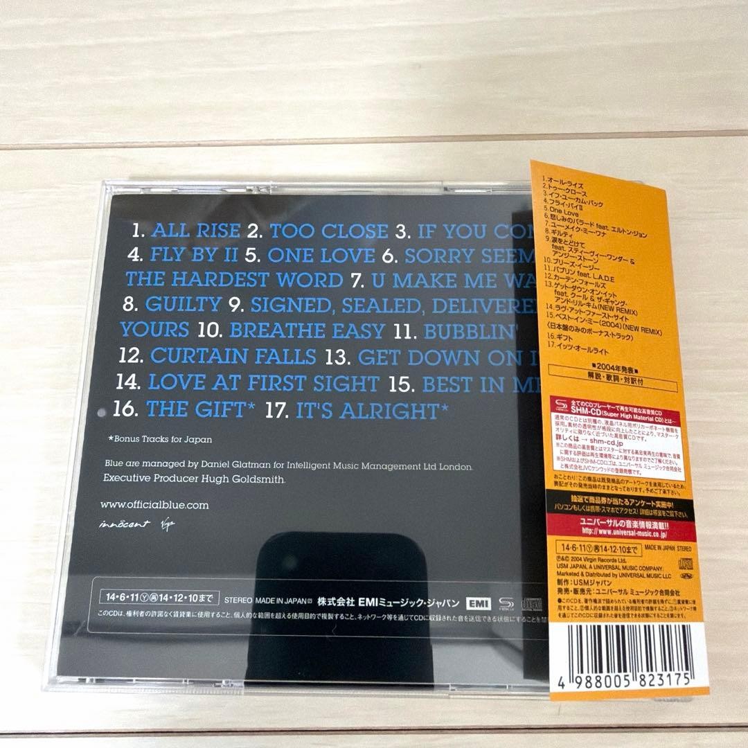 Blue / Best of Blue Limited Edition SHM-CD Best Album UICY-76333 With obi