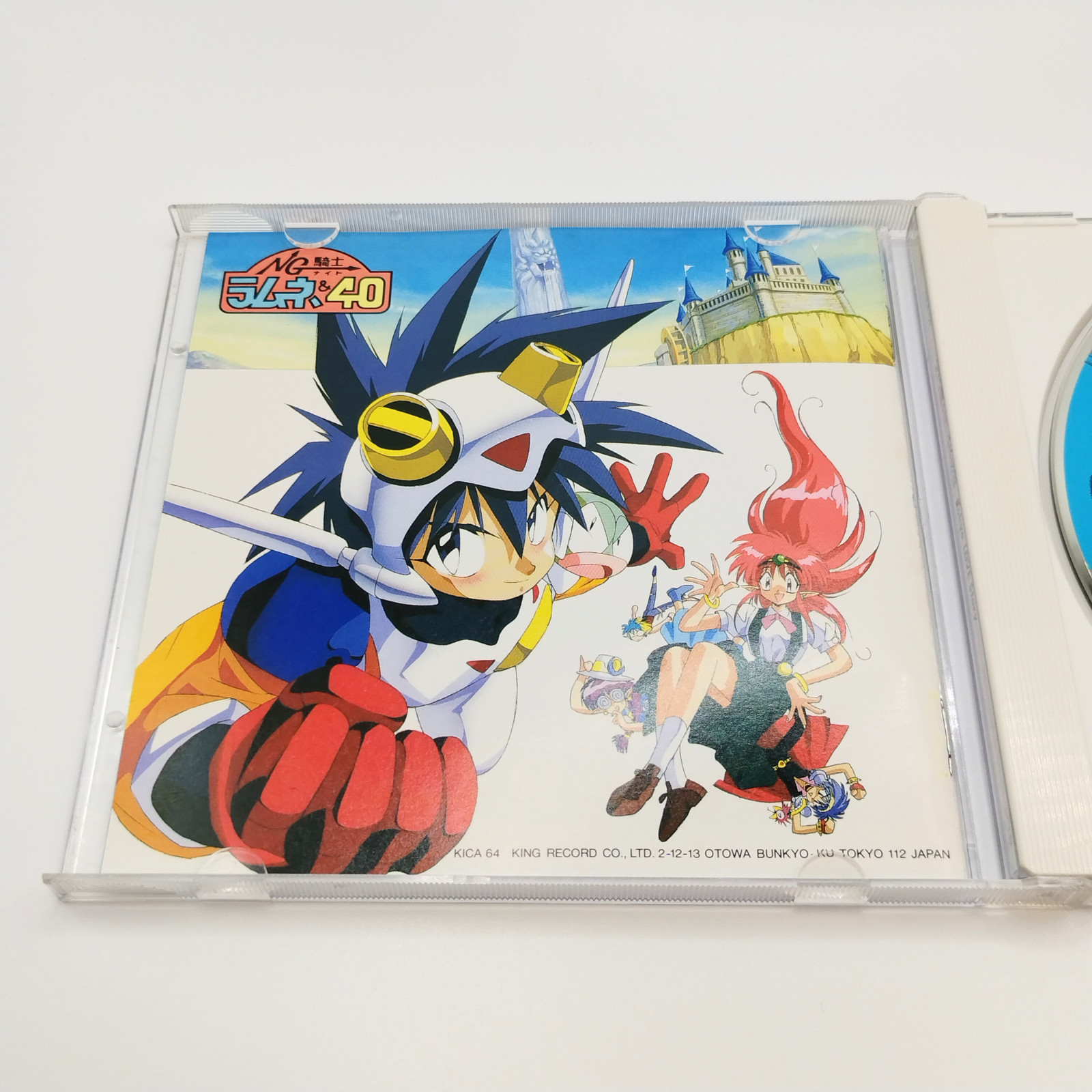 NG Knight Ramune & 40 CD Tokyo Love Story From Japan Tested