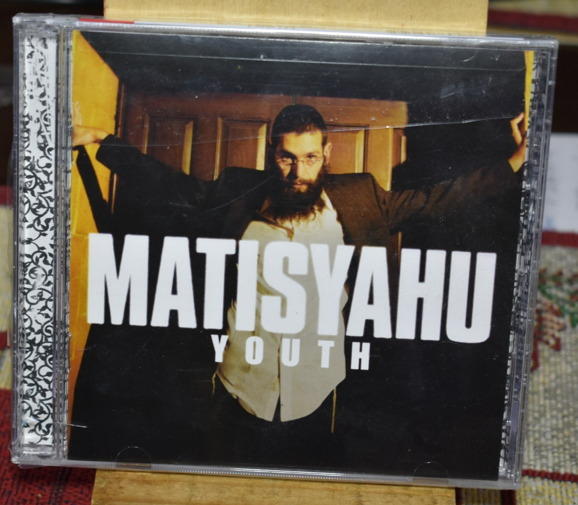 New Sealed CD Various Artists, U Select, $1 and up $4.50 shipping $1 each add