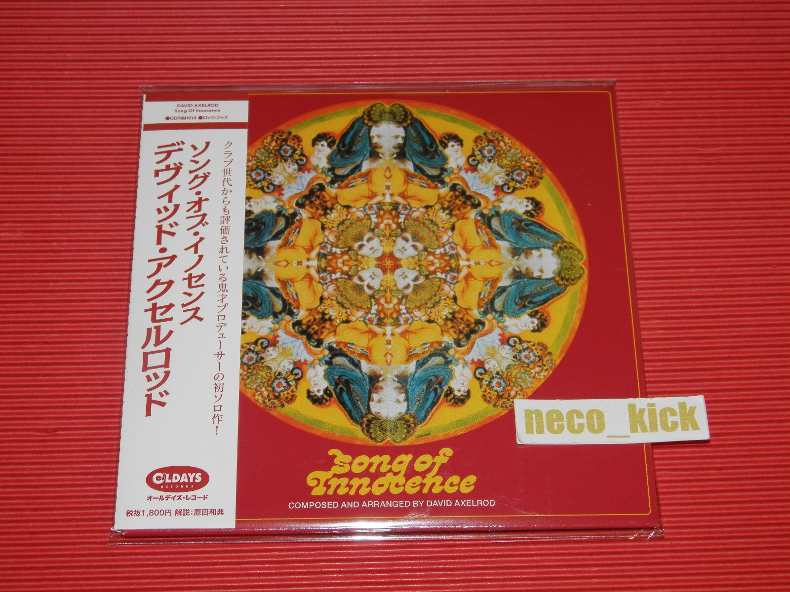 11B DAVID AXELROD Song Of Innocence with Bonus Tracks JAPAN MINI LP CD