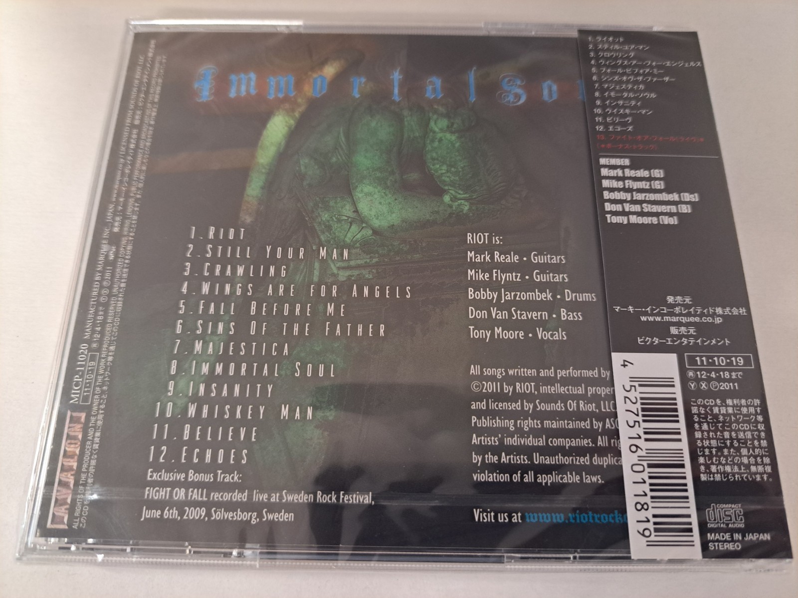 Riot Immortal Soul New CD Japan Heavy Metal Power Metal