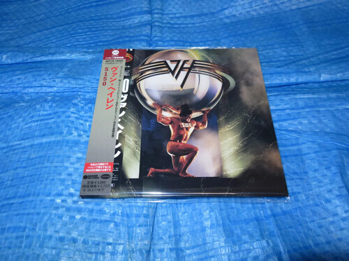 Van Halen - 5150 - Paper Sleeve/2023 Remaster [New CD] Japanese Mini-Lp Sleeve,