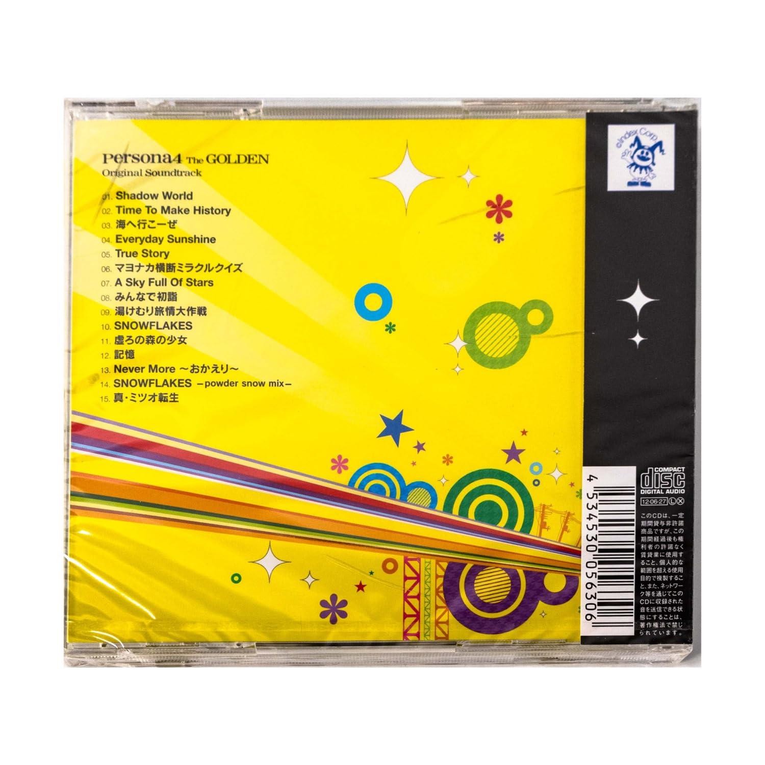 Persona 4 The Golden Original Soundtrack CD Atlus Sound Team Japan New music