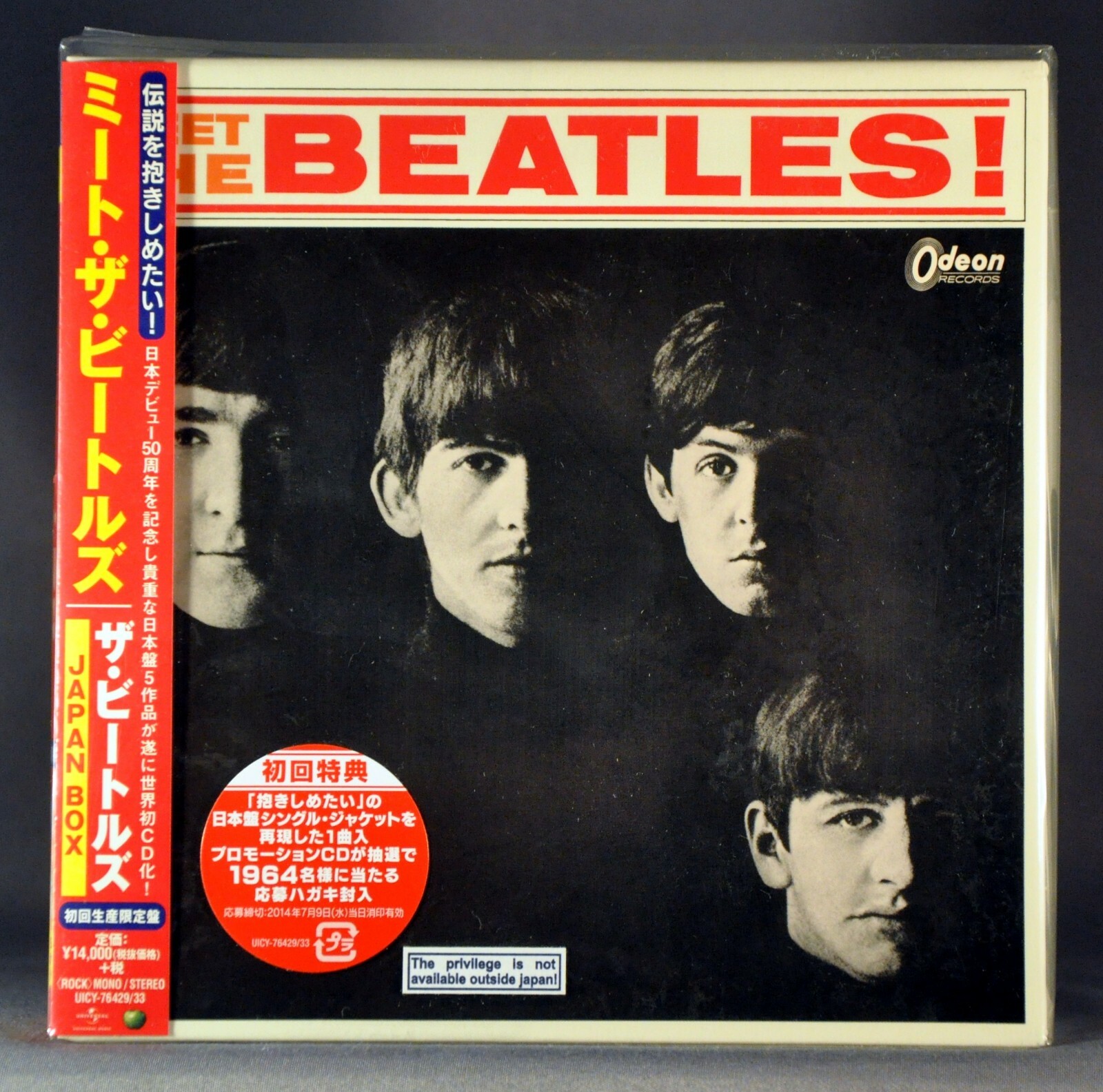 BEATLES Meet The Beatles! Orig. 2014 JAPAN BOX Set CD's x5 + OBI's x5 NEW Sealed