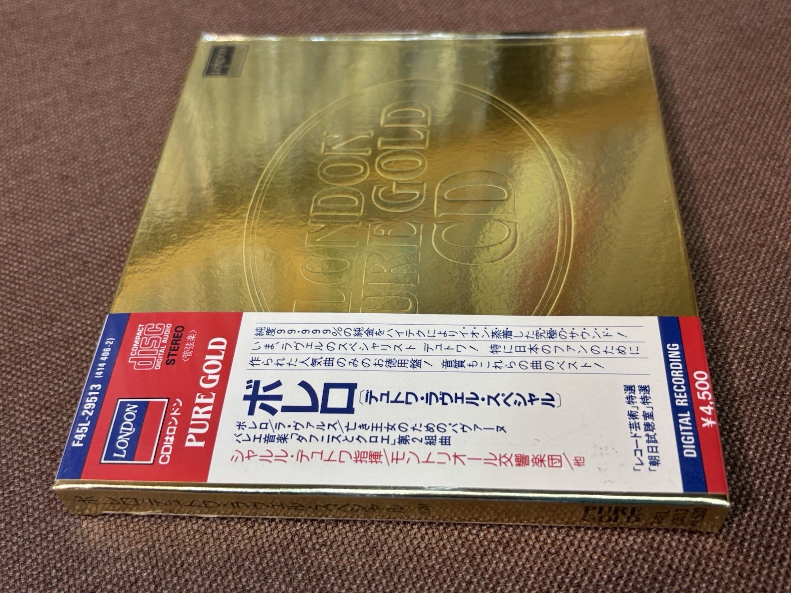 C. DUTOIT Ravel Bolero Special JAPAN 24k GOLD CD F45L-29513 w/ OBI + SLIPCASE