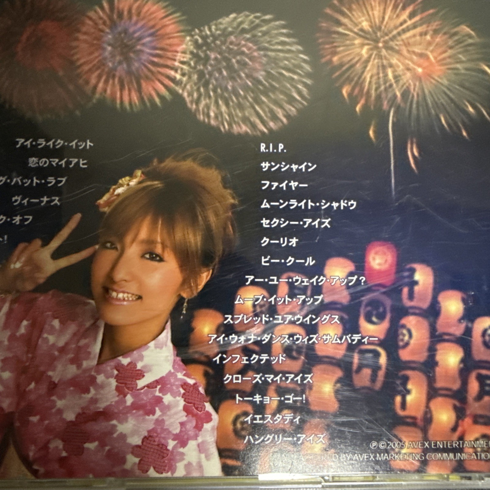CD "Ranzuki Presents Tranny! RANZUKI" Gal-style Parapara●