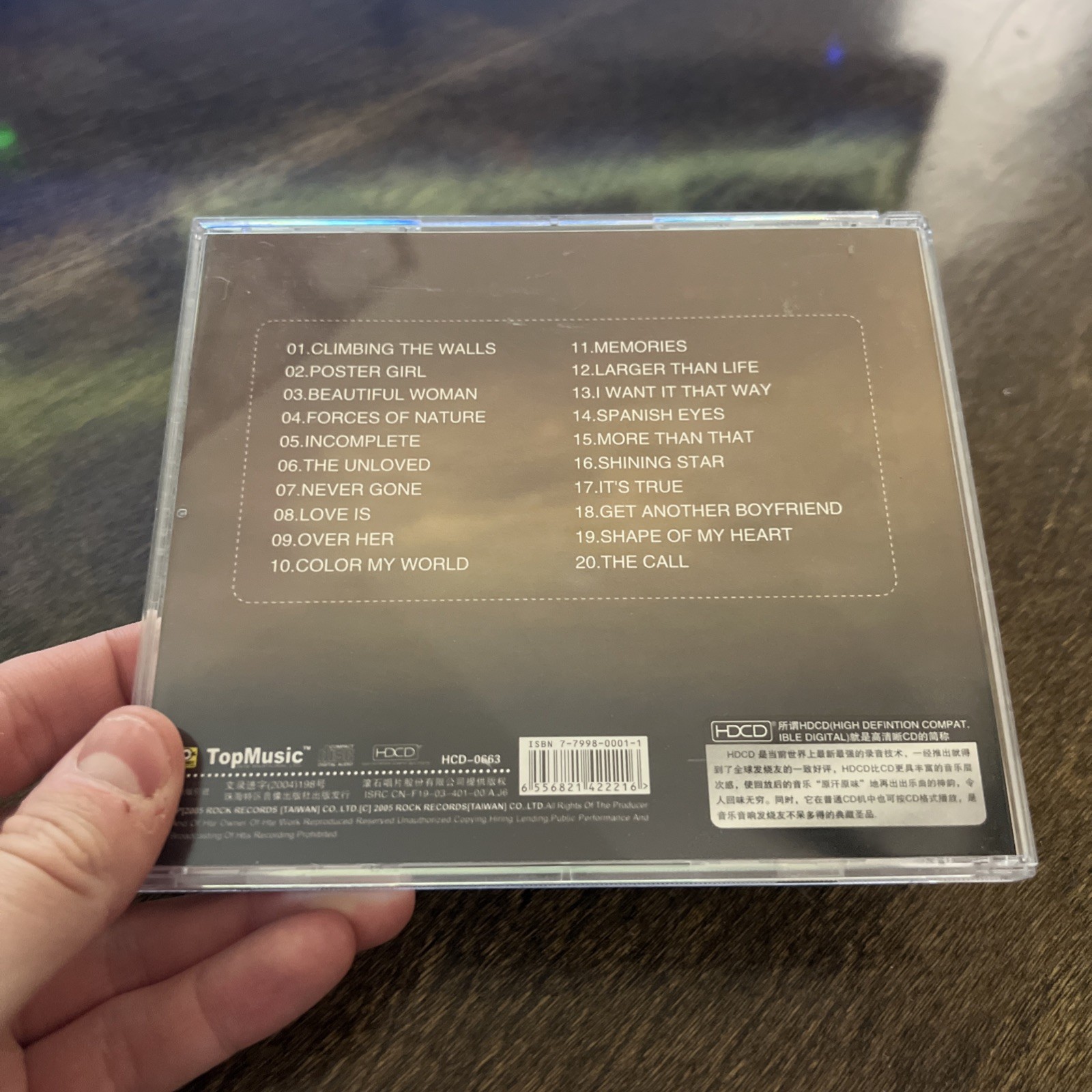 VERY RARE Backstreet Boys Never Gone CD Mainland Chinese Release, Taiwan License