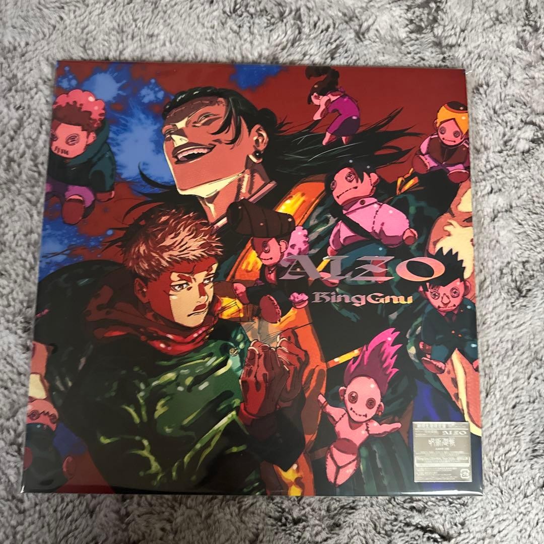 King Gnu AIZO Limited Edition CD Jujutsu Kaisen Culling Game Part1 Theme