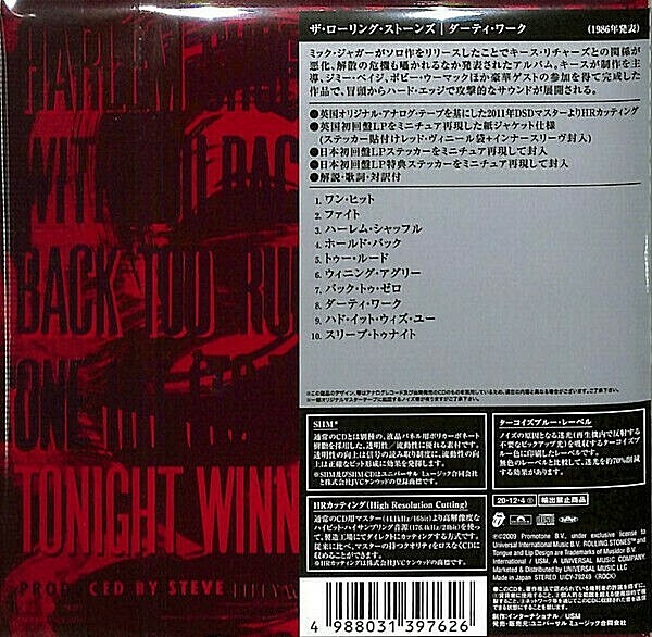 The Rolling Stones SEALED BRAND NEW SHM-CD "Dirty Work" Cardboard Slv Japan OBI