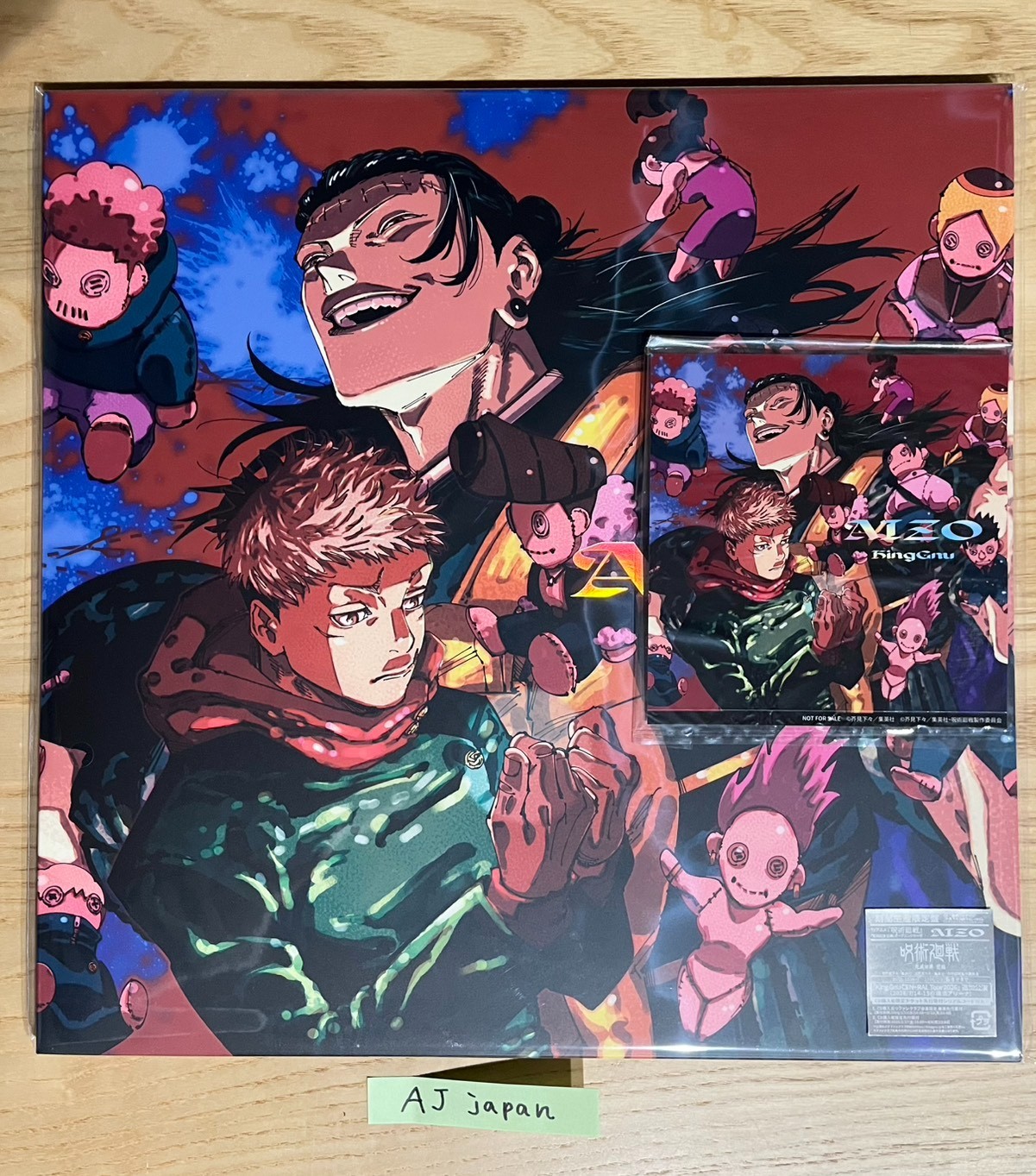 King Gnu AIZO Anime jacket ver. CD 12inch LP size Jujutsu Kaisen w/ sticker
