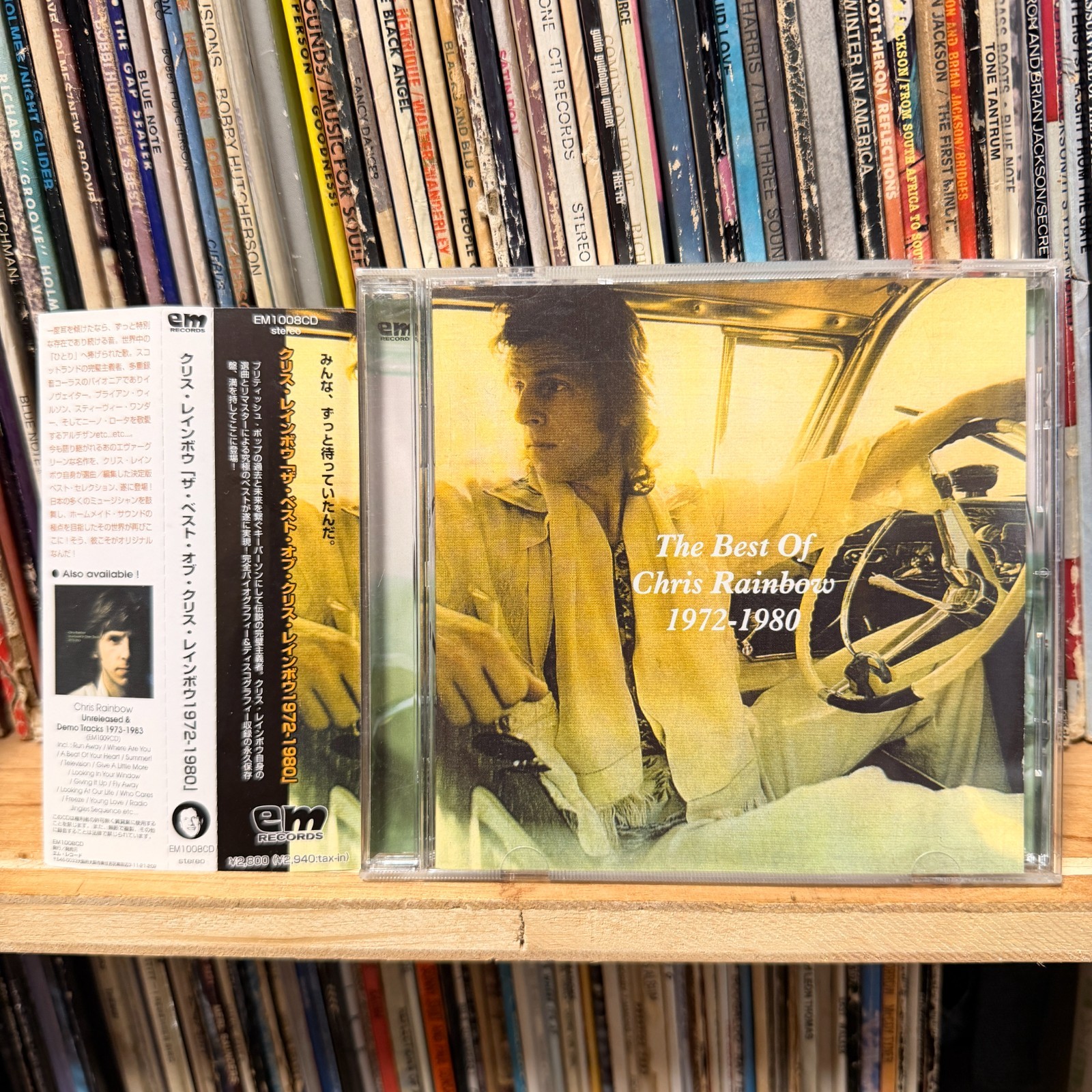 The Best Of Chris Rainbow 1972-1980 EM1008CD JAPAN CD OBI BE LIKE A WOMAN
