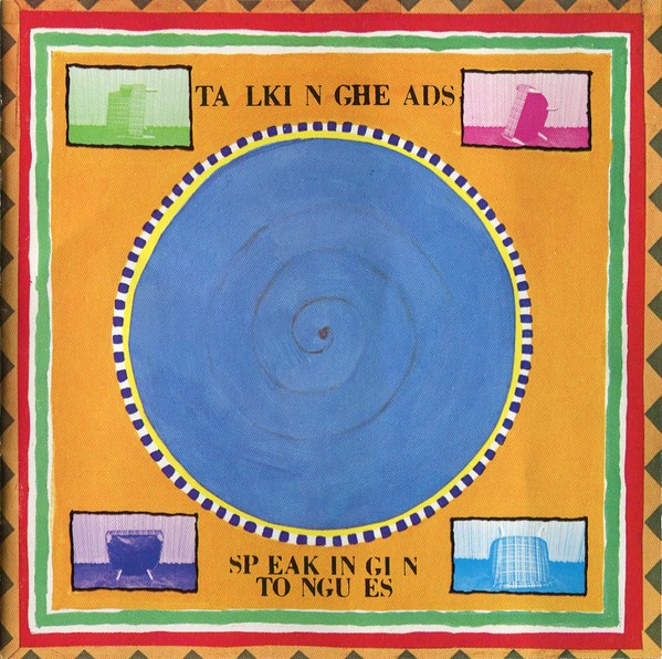 Talking Heads - Speaking In Tongues (CD) (Near Mint (NM or M-)) - 4209955281