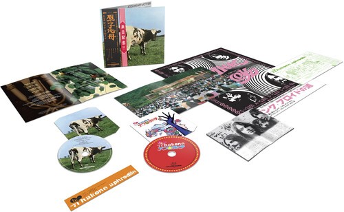 Pink Floyd - Atom Heart Mother / Hakone Aphrodite Japan 1971 [New CD] With Blu-R
