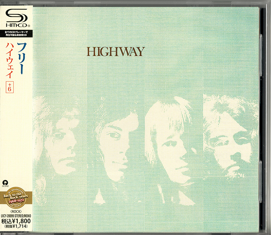 Free ~ Highway (1971) SHM-CD 2011 Island Records / Universal Japan •• NEW ••