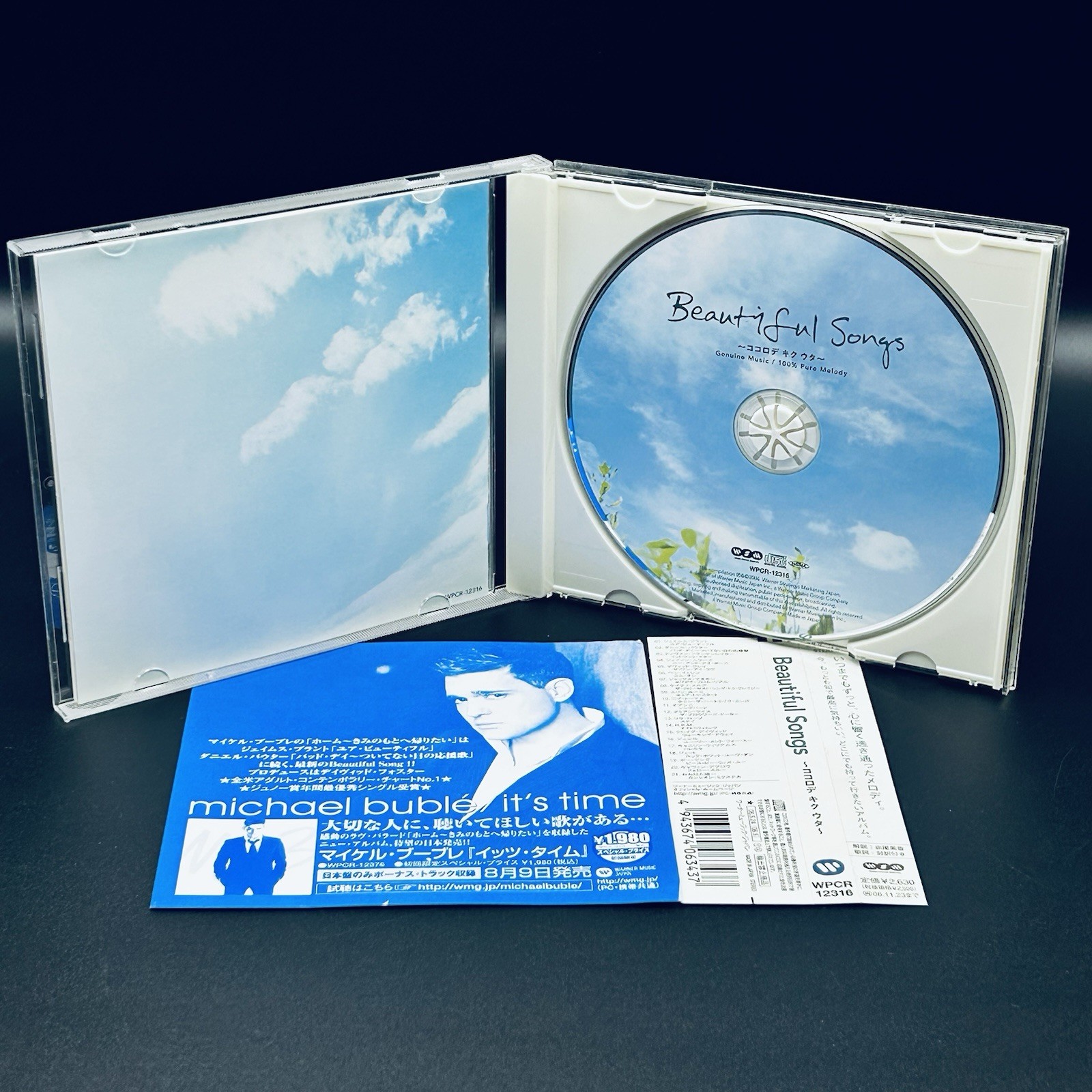 BEAUTIFUL SONGS Eng Compilation (CD, Japan, Warner Music, 2006, JAPAN WPCR12316)