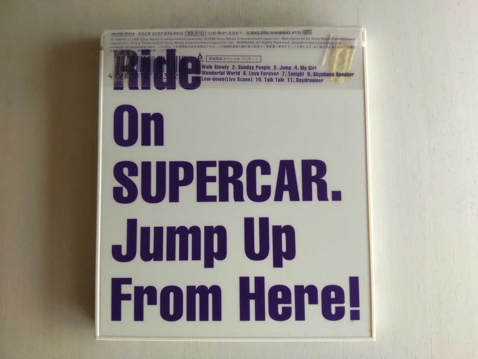 SUPERCAR - JUMP UP -- please read full details