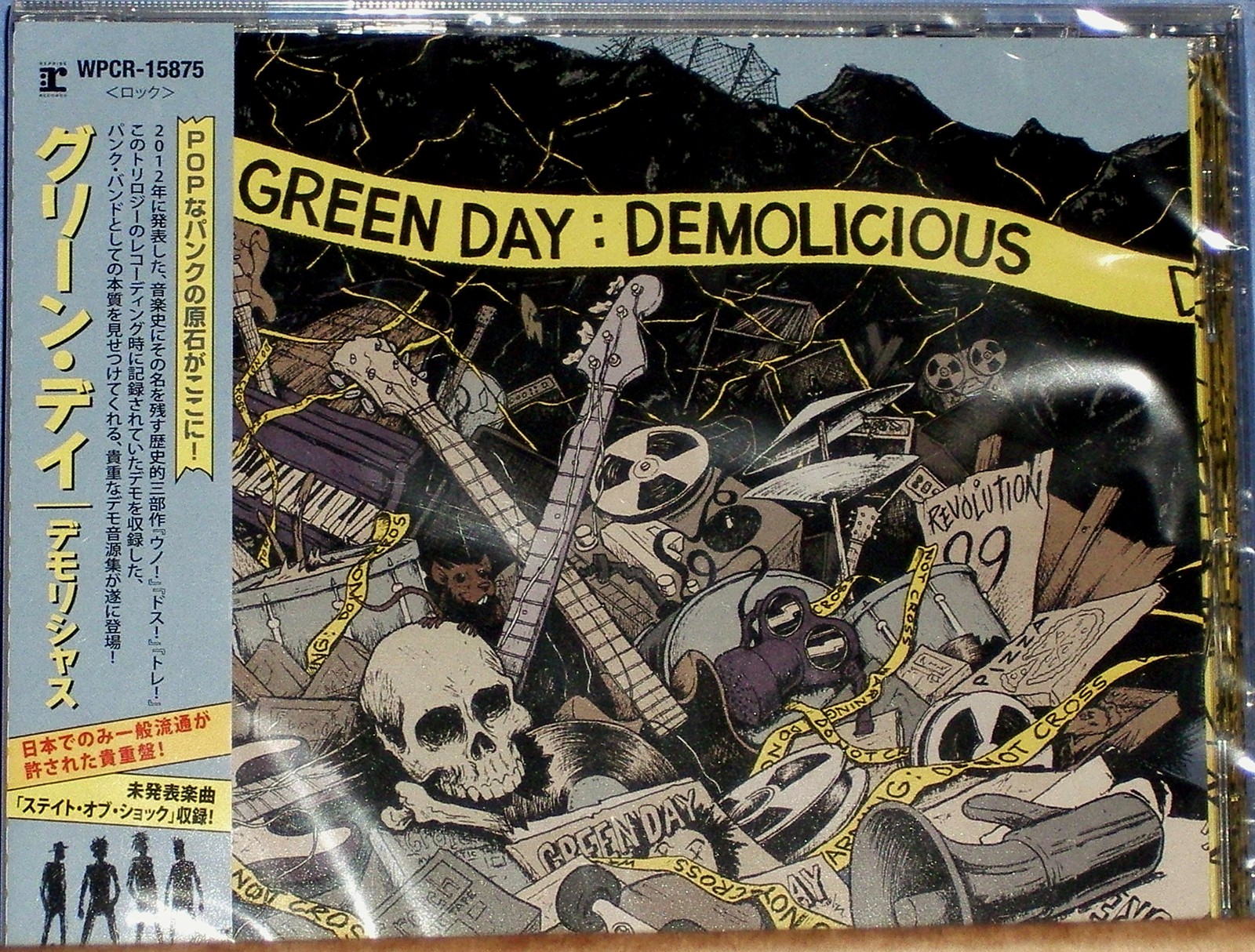 GREEN DAY -DEMOLICIOUS- NEW JAPAN CD 23