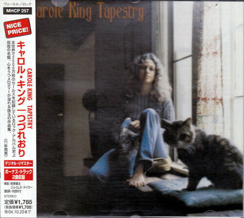 Carole King - Tapestry [CD] Bonus Tracks, Rmst, Japan - Import