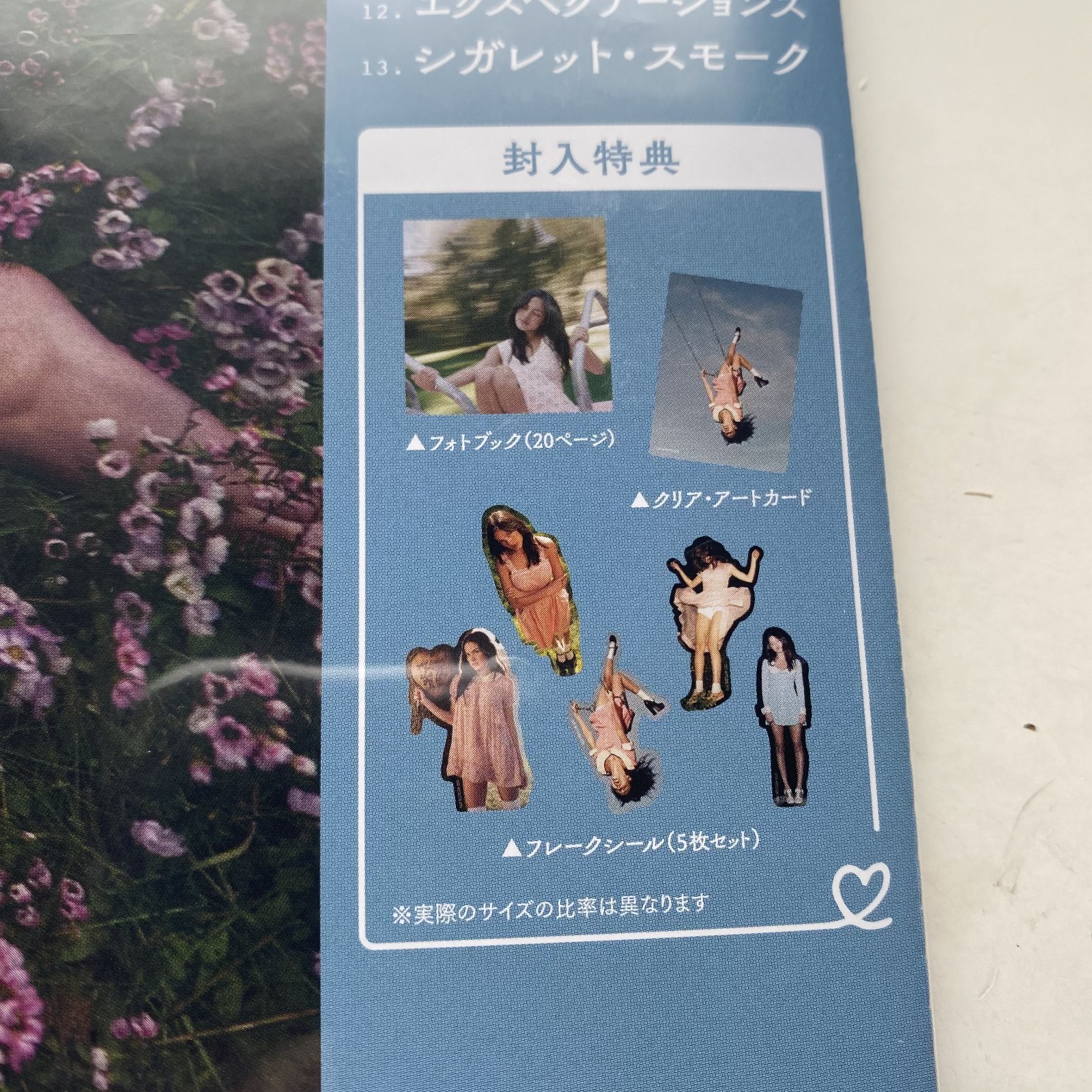 Olivia Rodrigo You Seem Pretty Sad For A Girl So In Love Japan Deluxe Edition