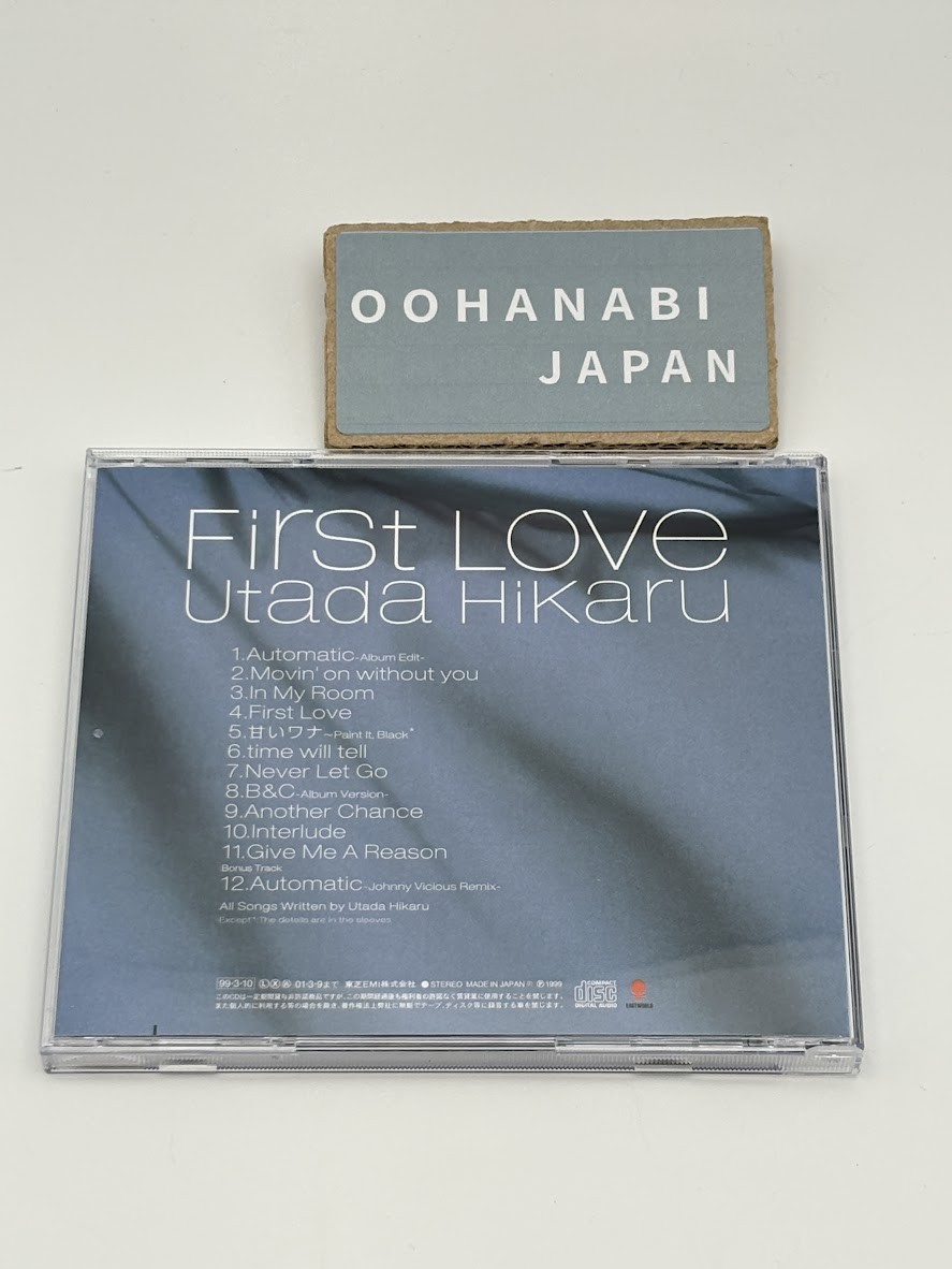 First Love Hikaru Utada Album CD Japan tested TOCT-24067 49880061587641999 Used