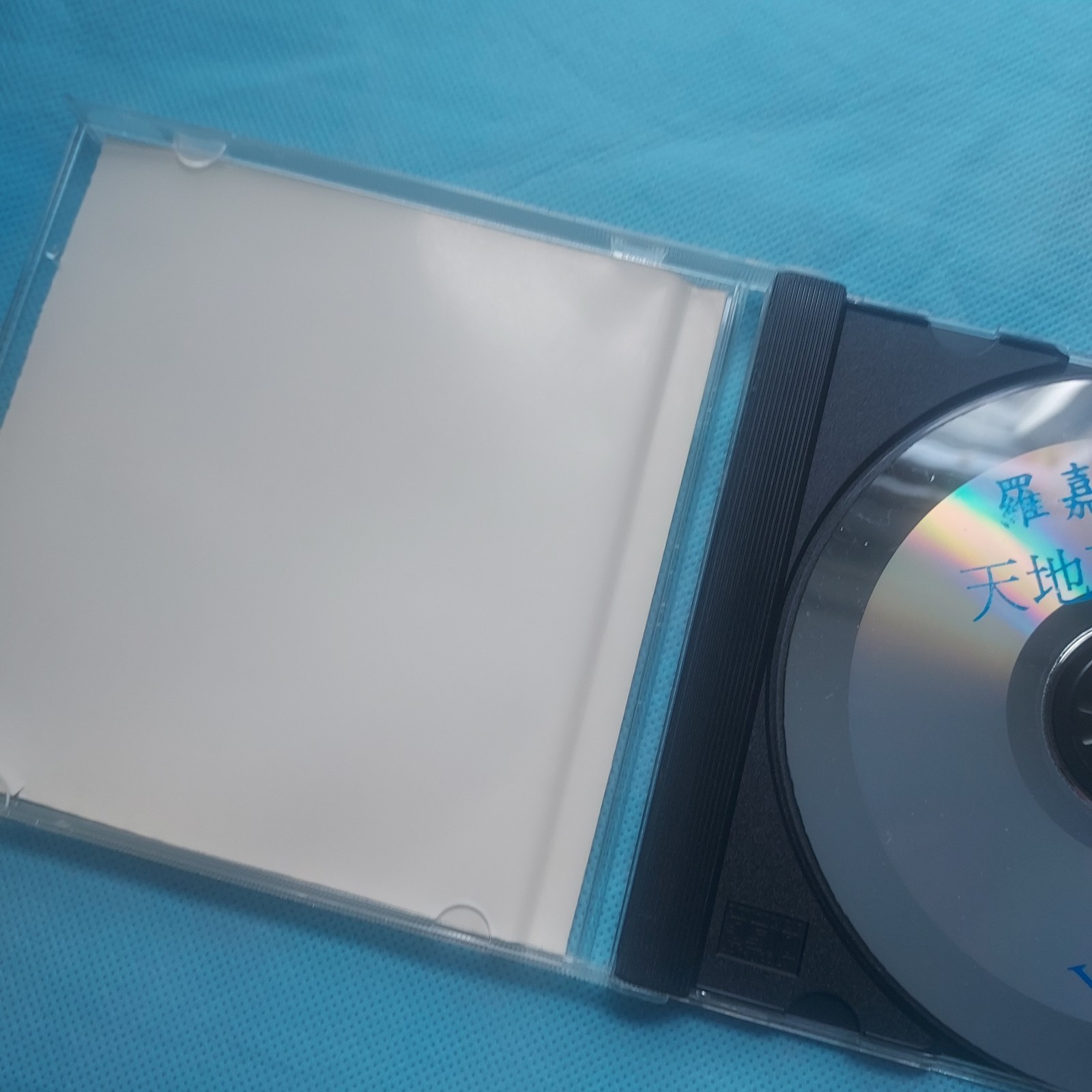 羅嘉良 Hong Kong TVB Chinese CD Cantopop 無線 電視 劇集 天地豪情 大碟