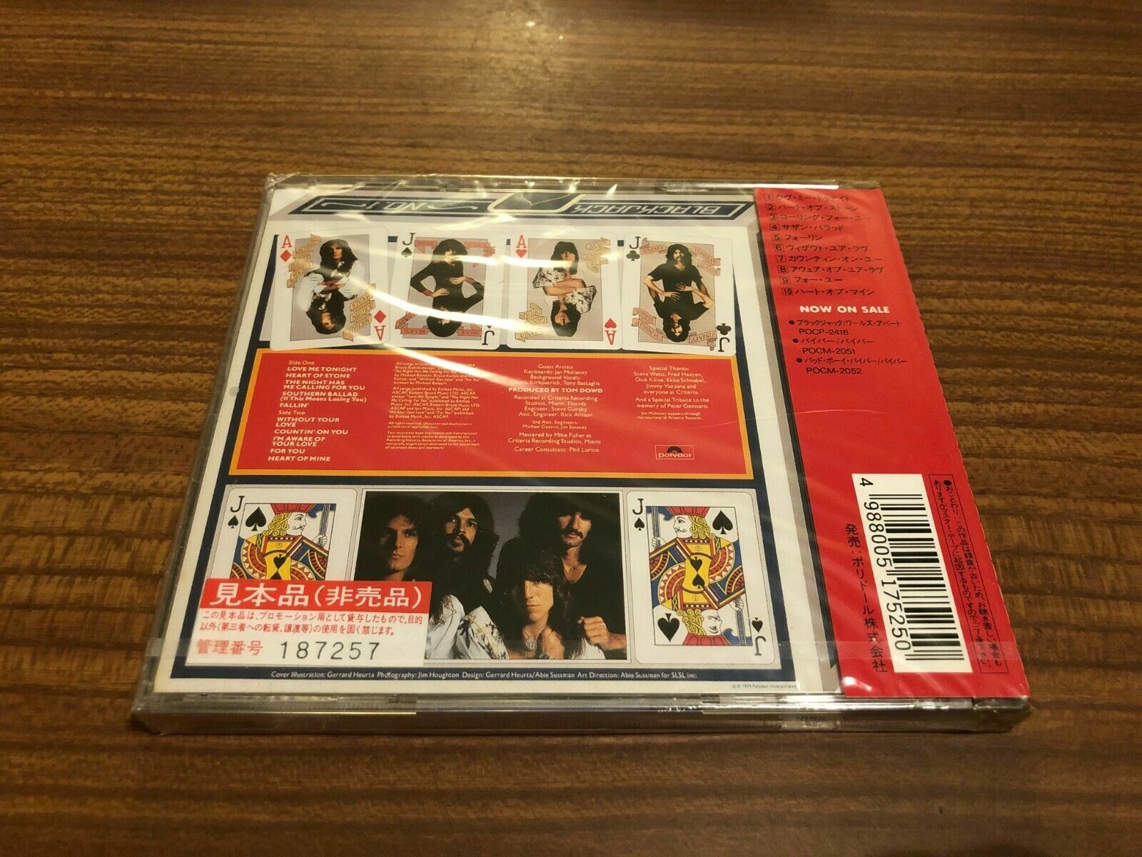 BLACKJACK Blackjack CD+OBI JAPAN NEW 1996 RARE Bruce Kulick KISS Michael Bolton