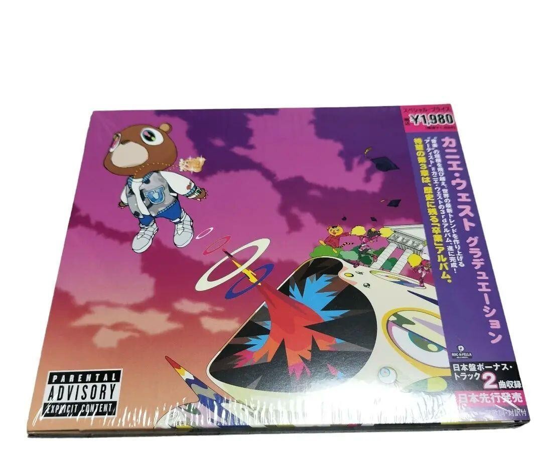 SEALED KANYE WEST - Graduation +2 JAPAN Limited Edition John Mayer CD