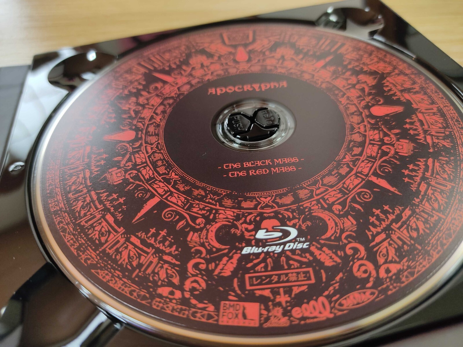 Babymetal Metal Resistance The One Limited Edition CD & Blu-ray With Brown Box