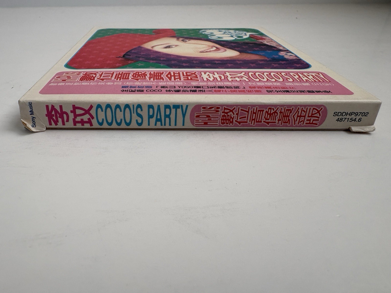 CoCo Lee Hi-Plus Cocos Party Taiwan CD Extra Gold Disc Sony Music Rare Mandopop