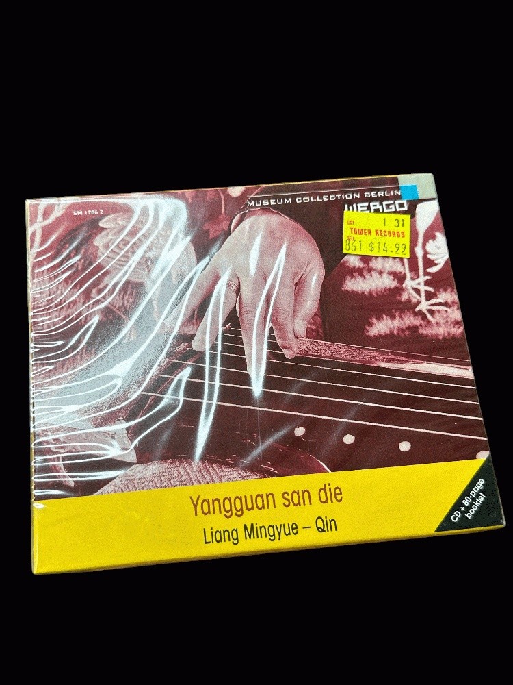 Yangguan San Die: Parting At Yangguan