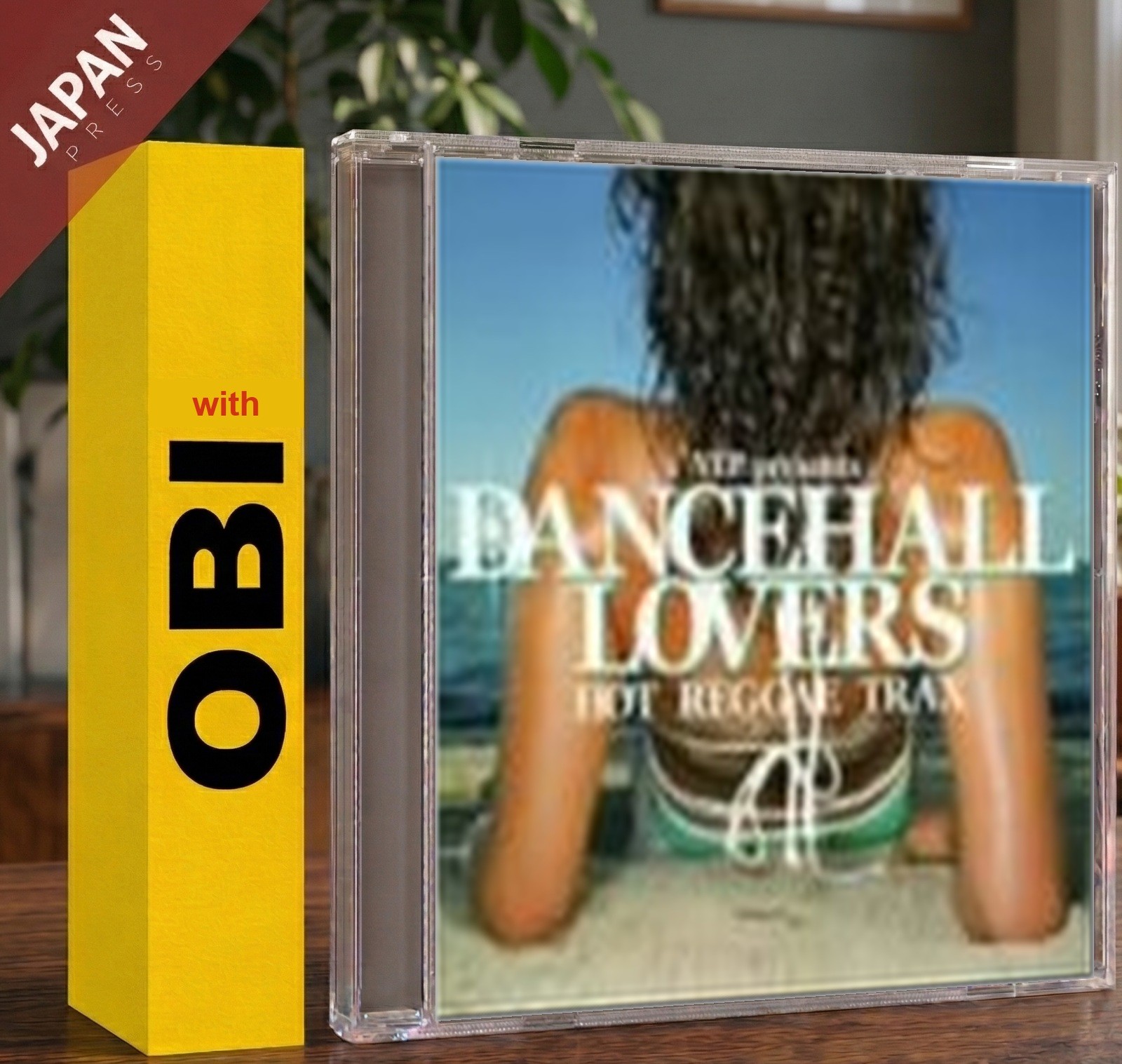Various Artists - Dance Hall Lovers w/OBI [221050837] CD Japan Import