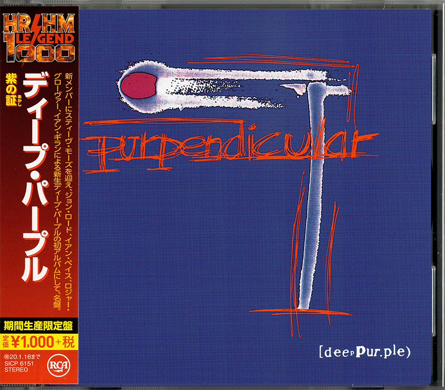 Deep Purple ~ Purpendicular (1996) OBI CD 2019 Sony Music Japan •• NEW ••