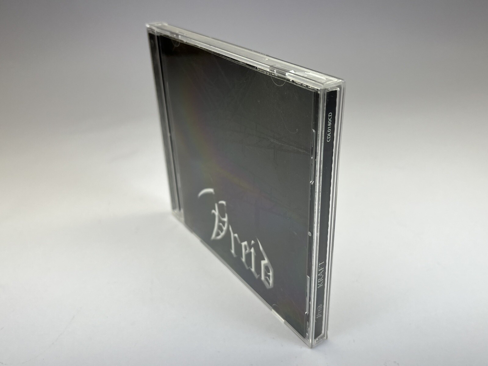 Vreid Kraft 2005 Candlelight CDL0180CD Tested