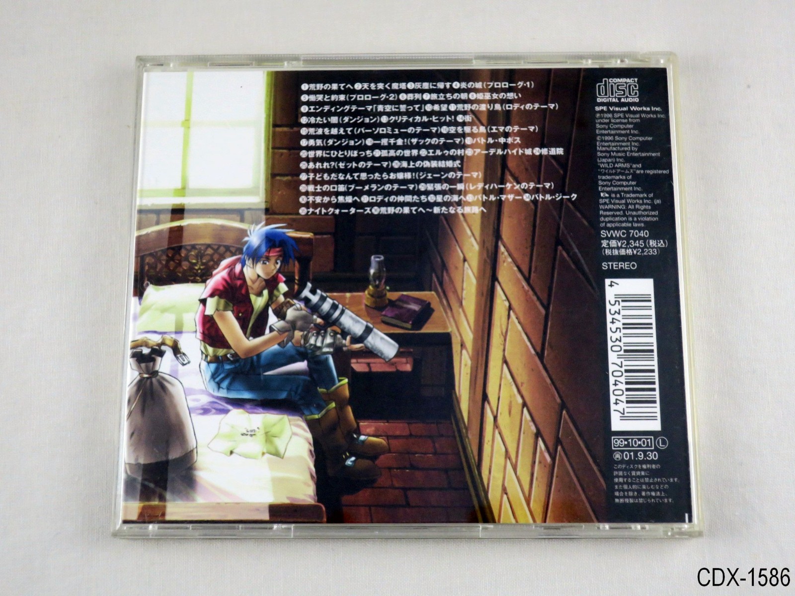 Wild Arms OST WA1 Soundtrack Game Music 1999 CD Japan Sony Original US Seller