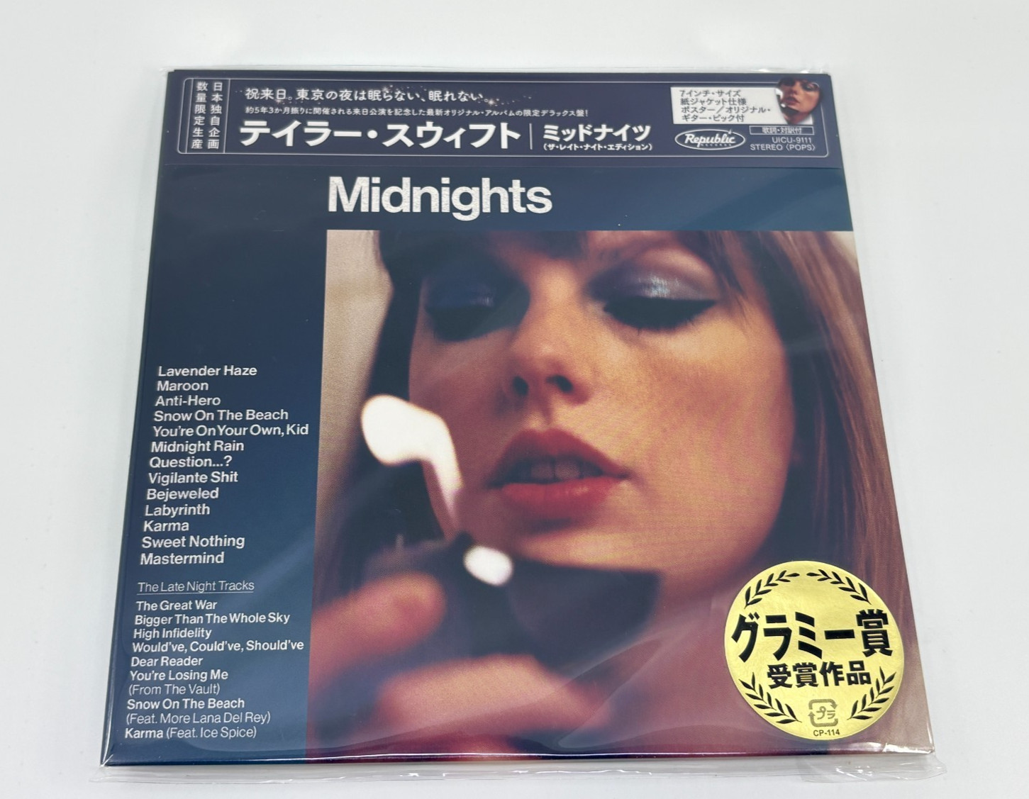 Taylor Swift 7" Cardboard Sleeve Japan Deluxe Edition 8CD Set