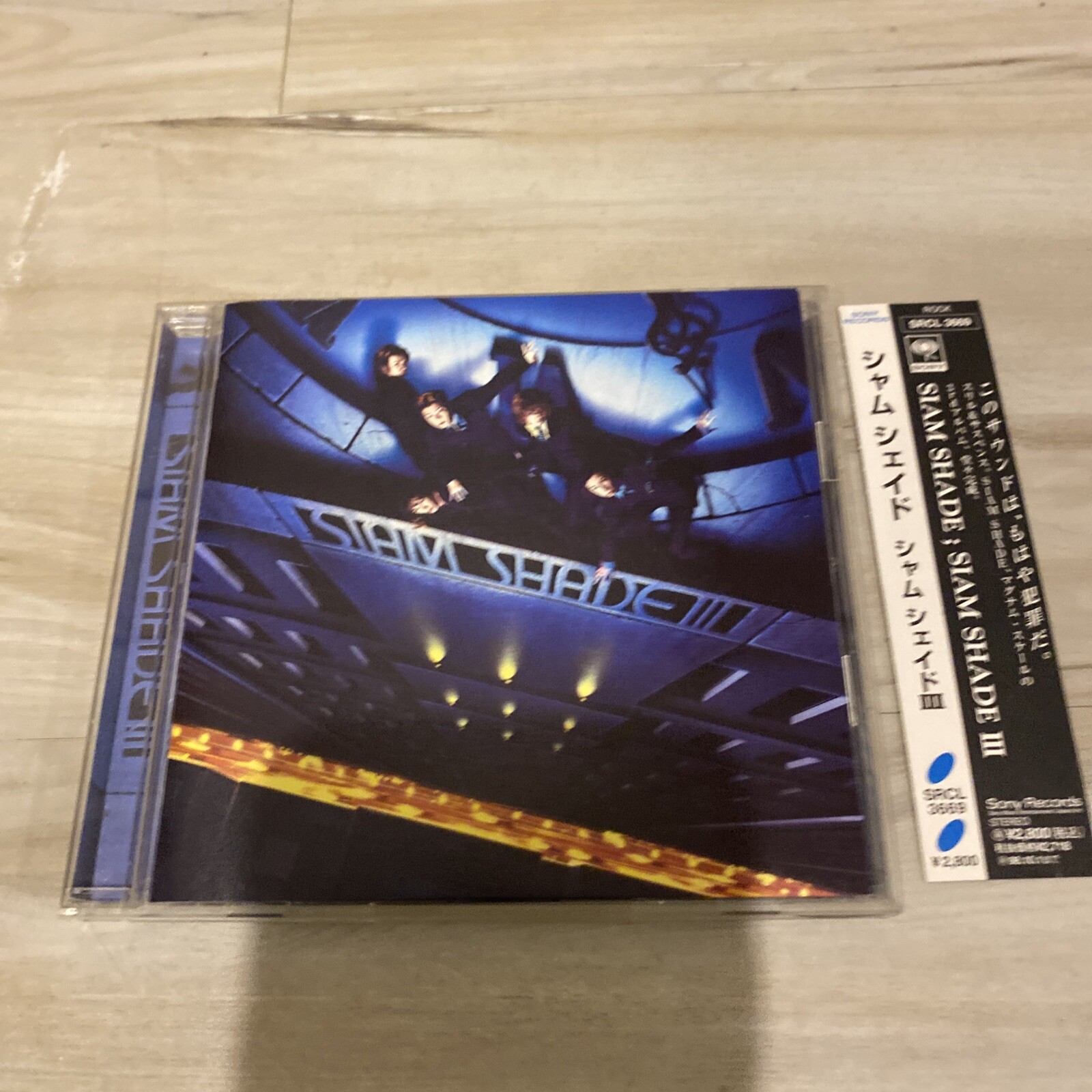 CD SIAM SHADE Siam Shade III SRCL3669 Sony Records JAPAN CD with OBI NEAR MINT