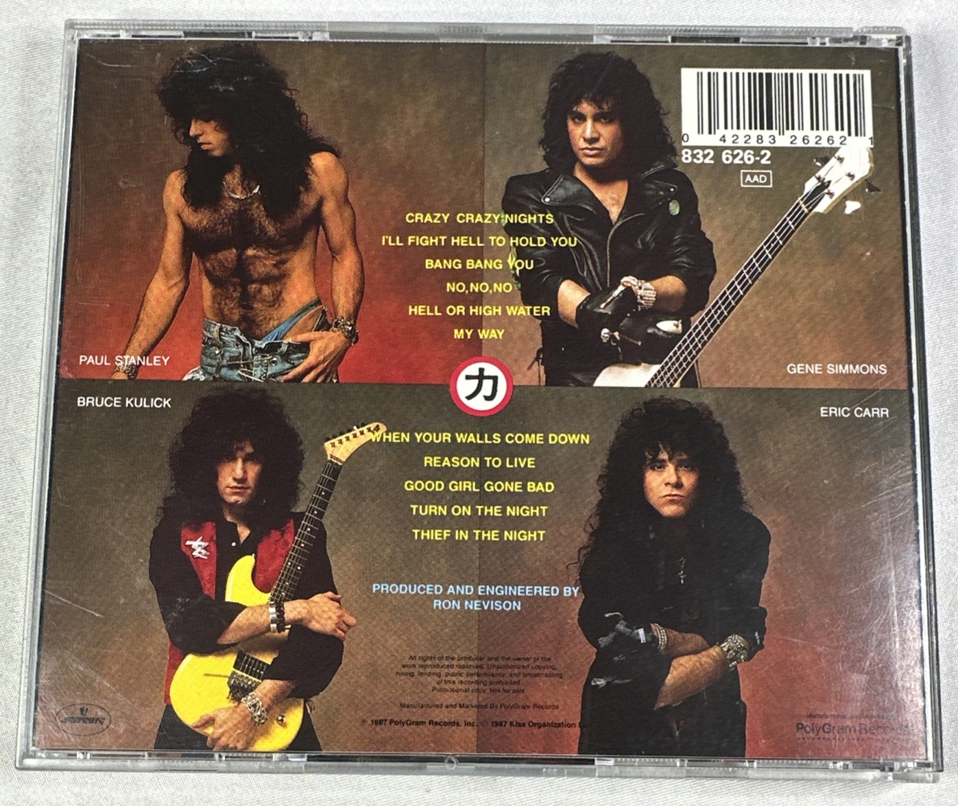 KISS Crazy Nights CD 832-626-2 West Germany 1st USA Pressing Carr Vintage Kiss