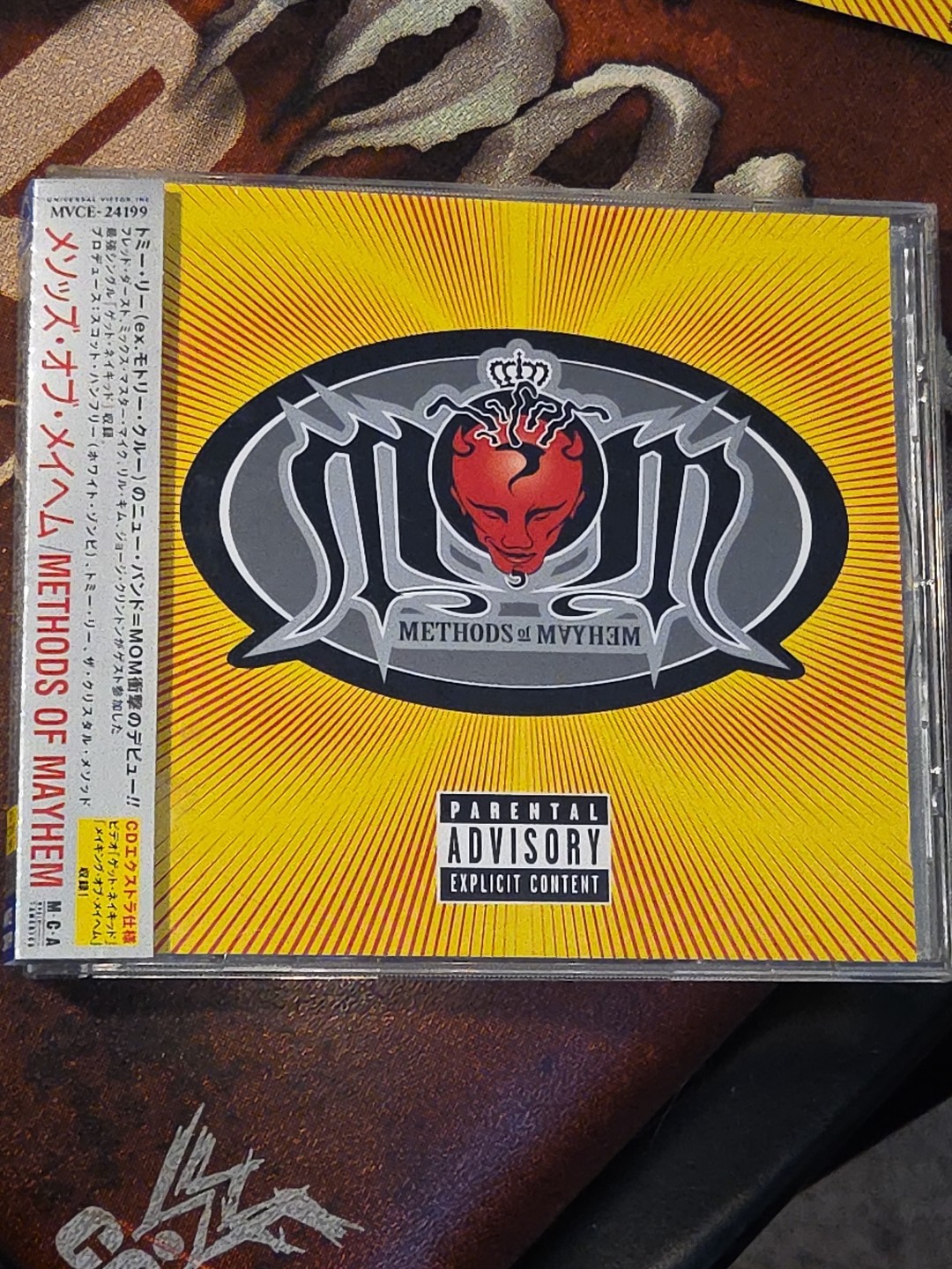 Methods of Mayhem Self-Titled Japan CD OBI MVCE-24199 Tommy Lee Sticker 1999