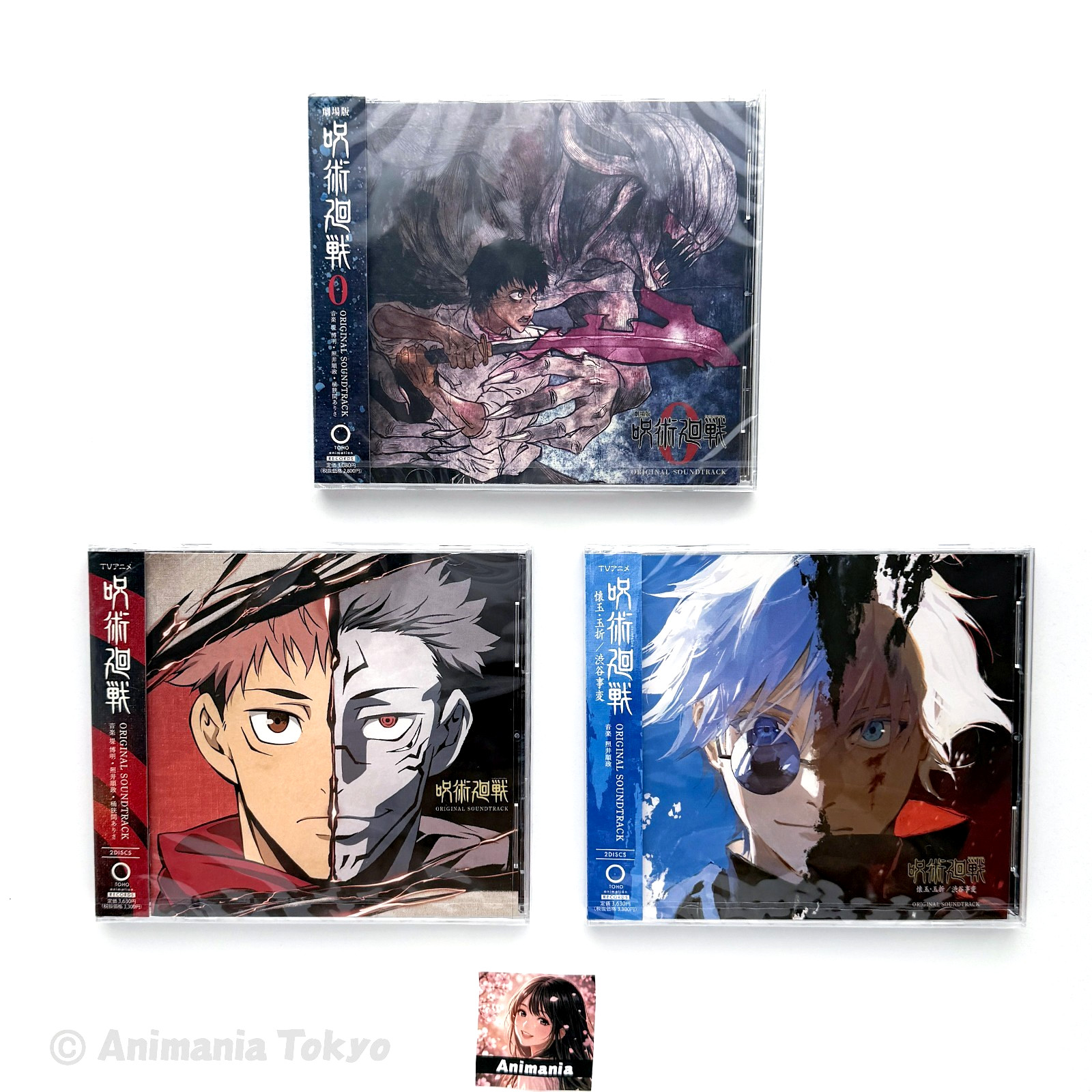Jujutsu Kaisen 0 & 1 & 2 Original Soundtrack 3CD Set 5discs Unopened New Japan