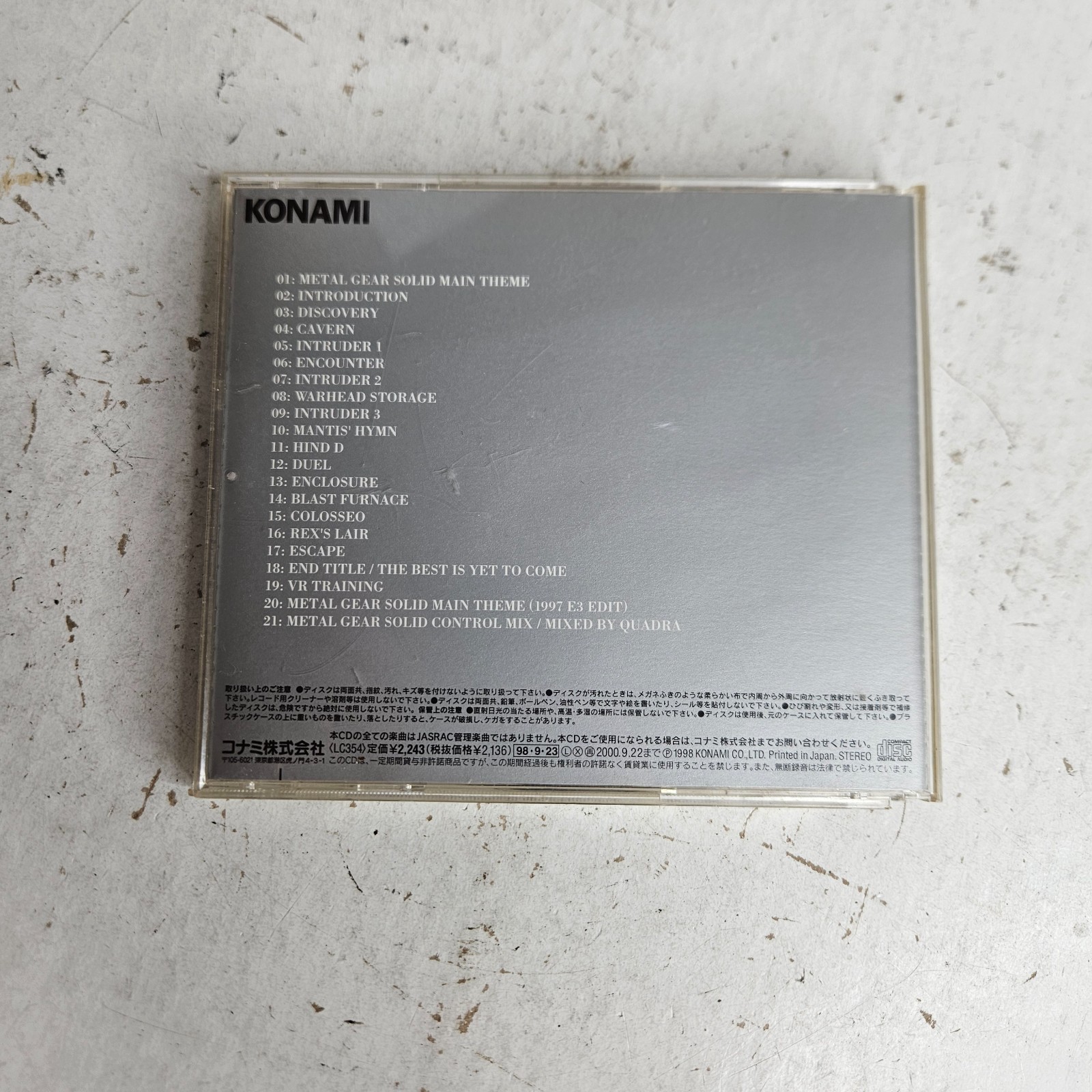 Metal Gear Solid Original Game Soundtrack CD
