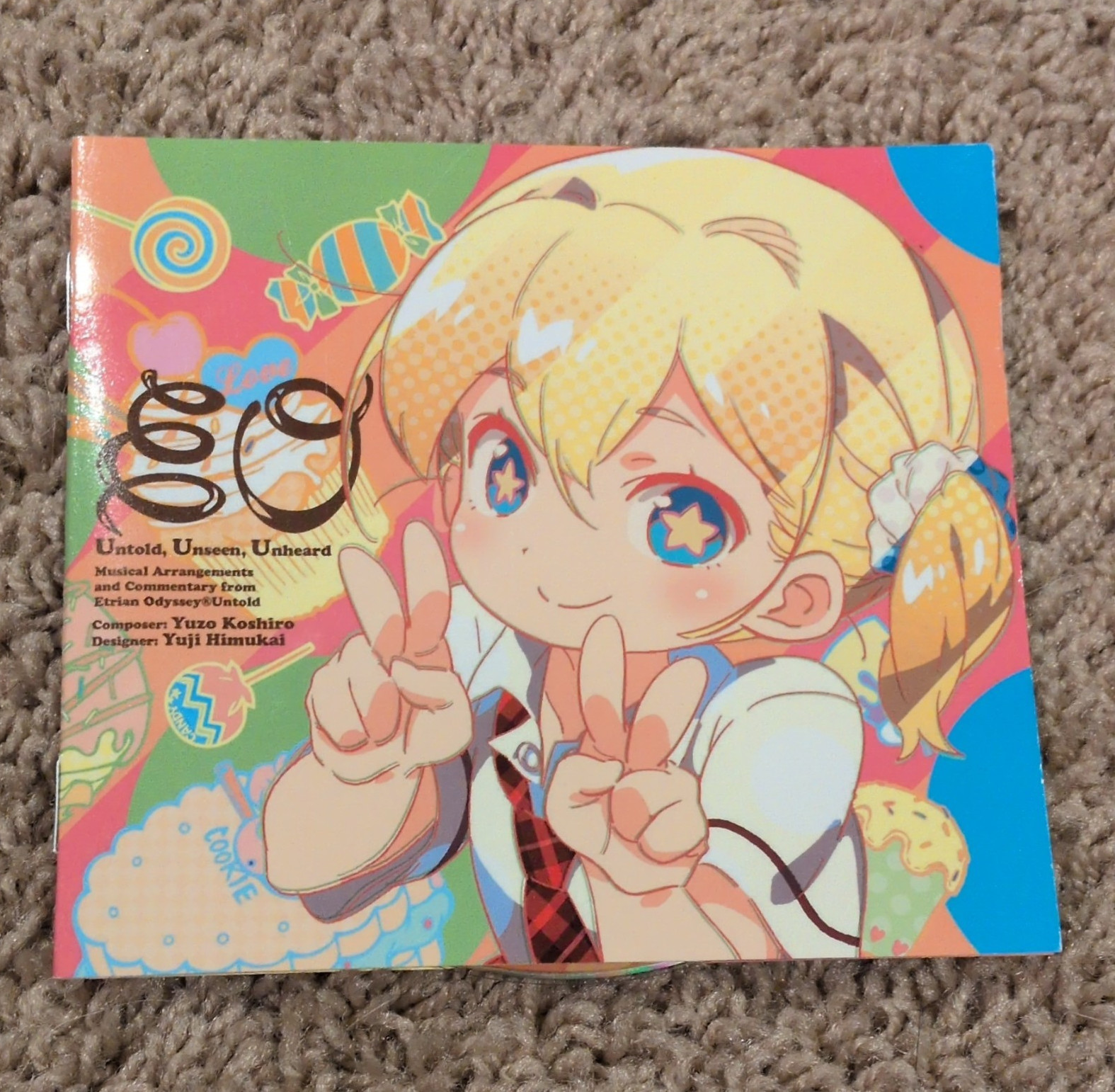 Atlus Etrian Odyssey Untold Unseen Unheard Yuzo Koshiro Soundtrack CD w/ Booklet